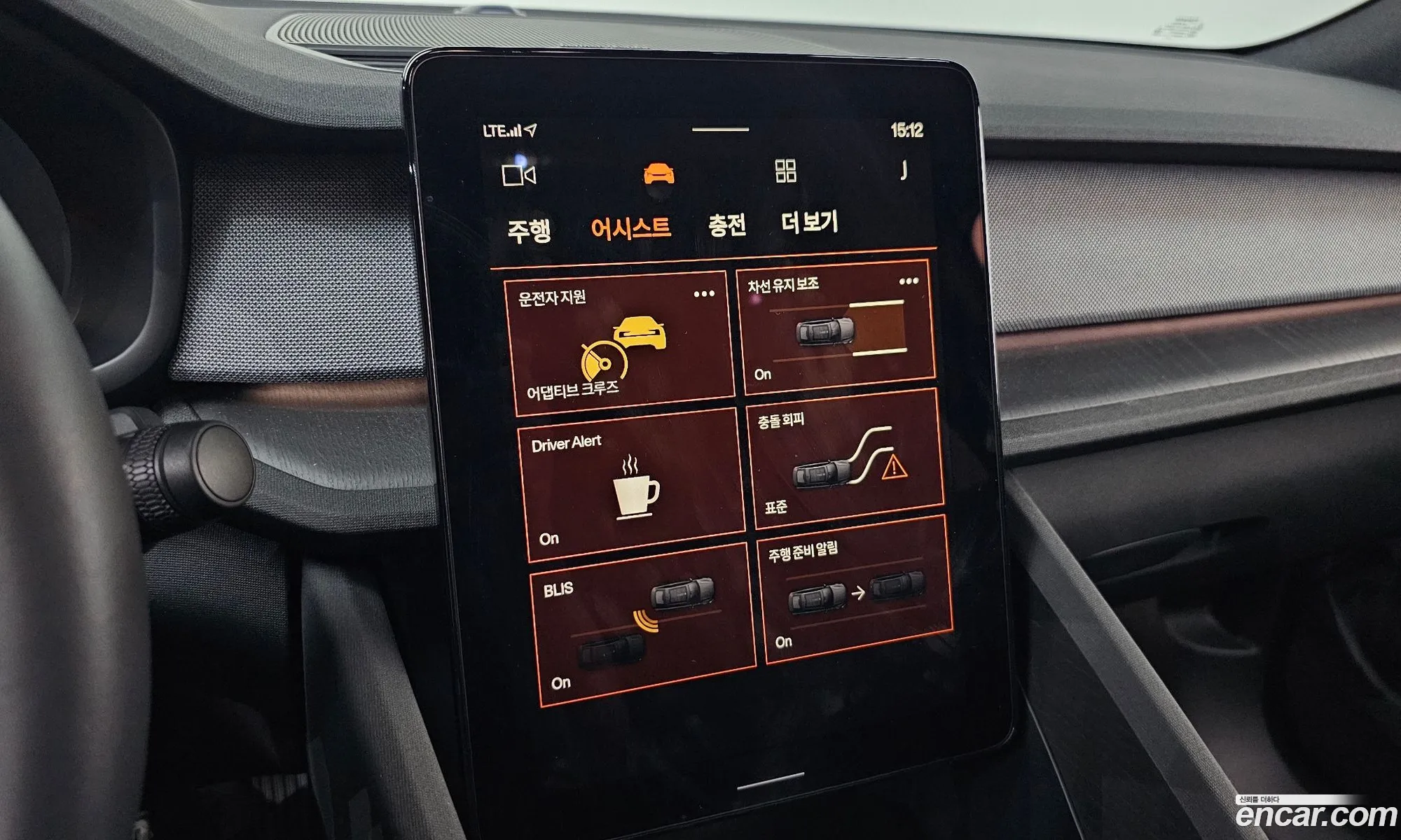 Korex Auto Trade - фотография 3735398