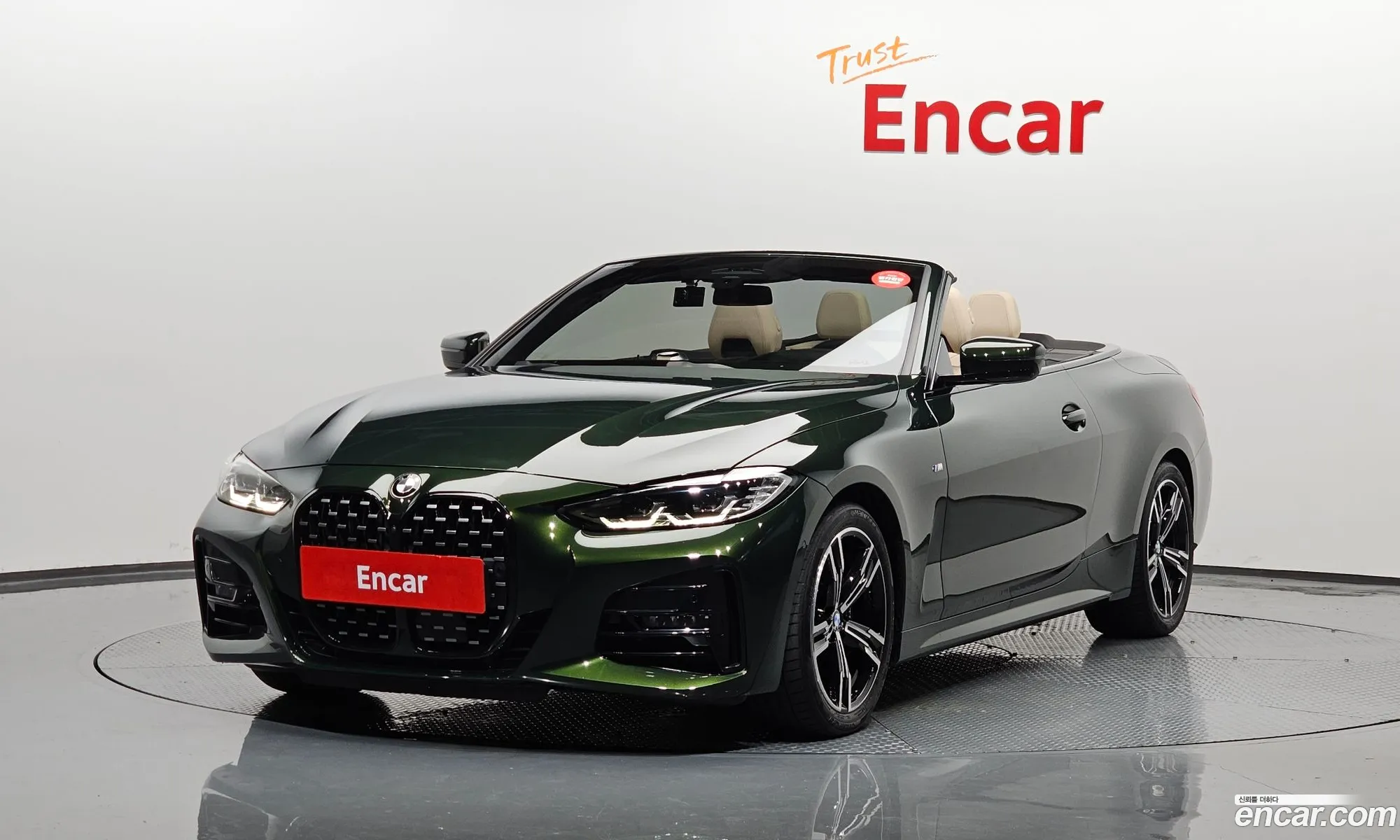 BMW 4 Series G22 420I M Sports Convertible - фотография 18026444