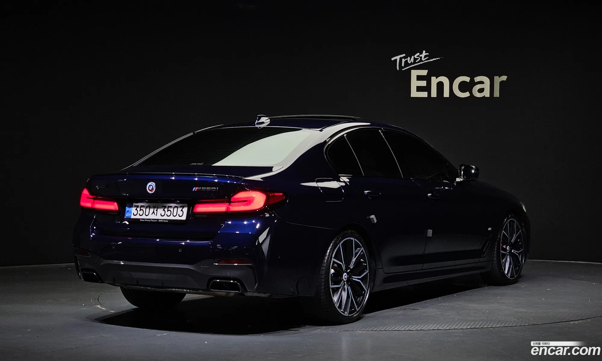 BMW 5 Series G30 M550I xDrive - фотография 6872967