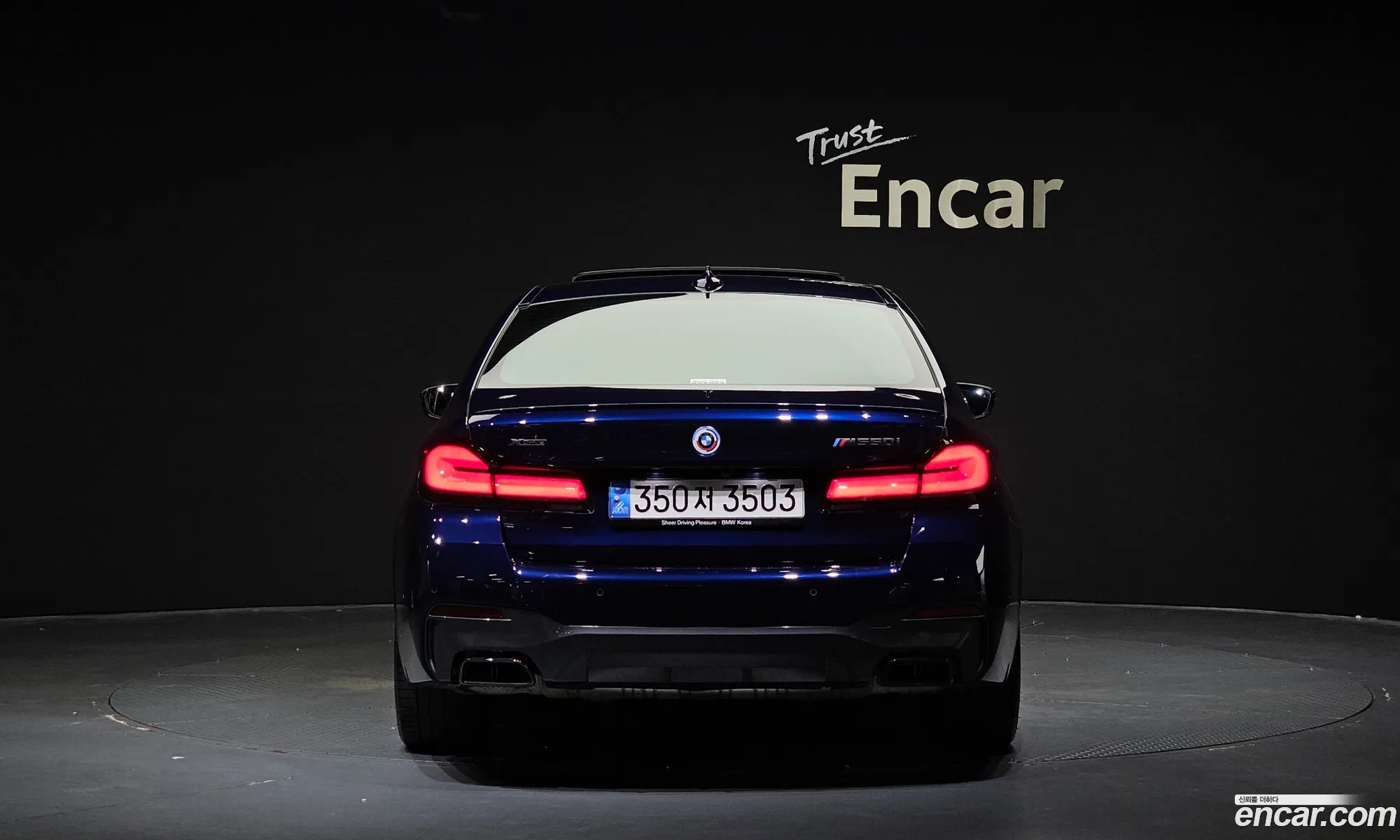 BMW 5 Series G30 M550I xDrive - фотография 6872969