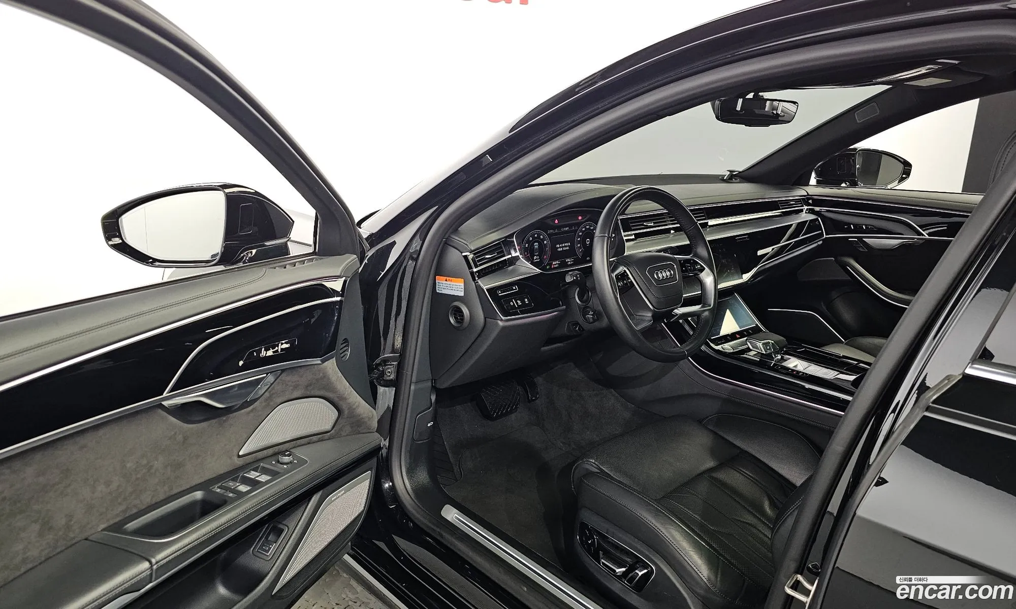 Korex Auto Trade - фотография 273300