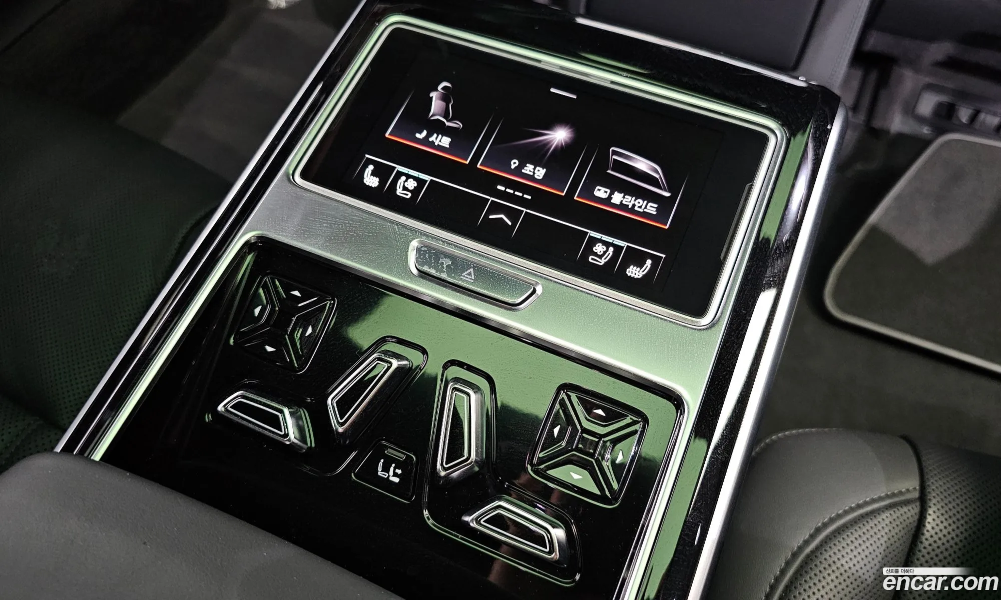 Korex Auto Trade - фотография 273305