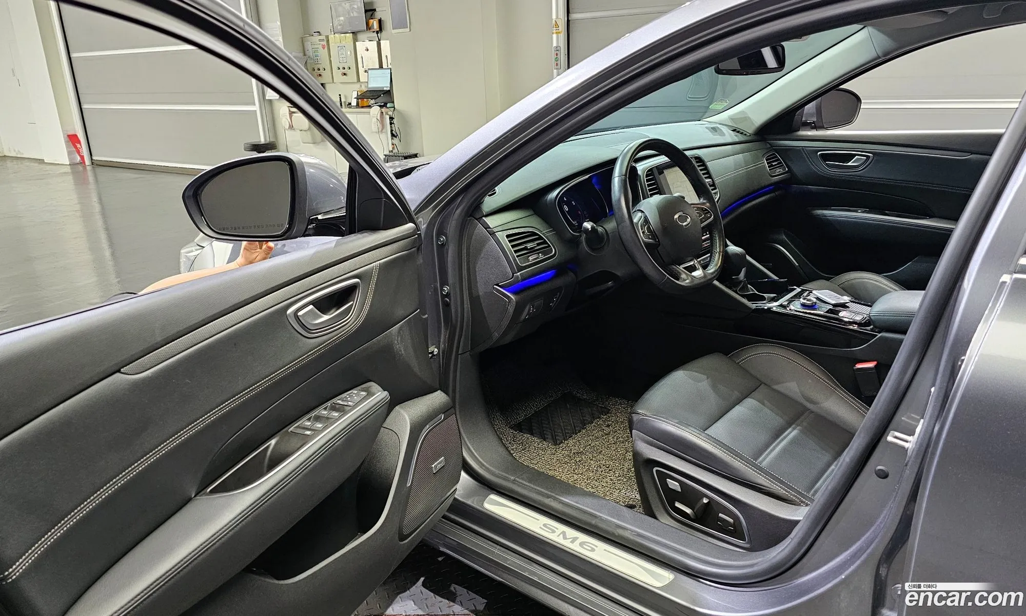 Korex Auto Trade - фотография 6789363