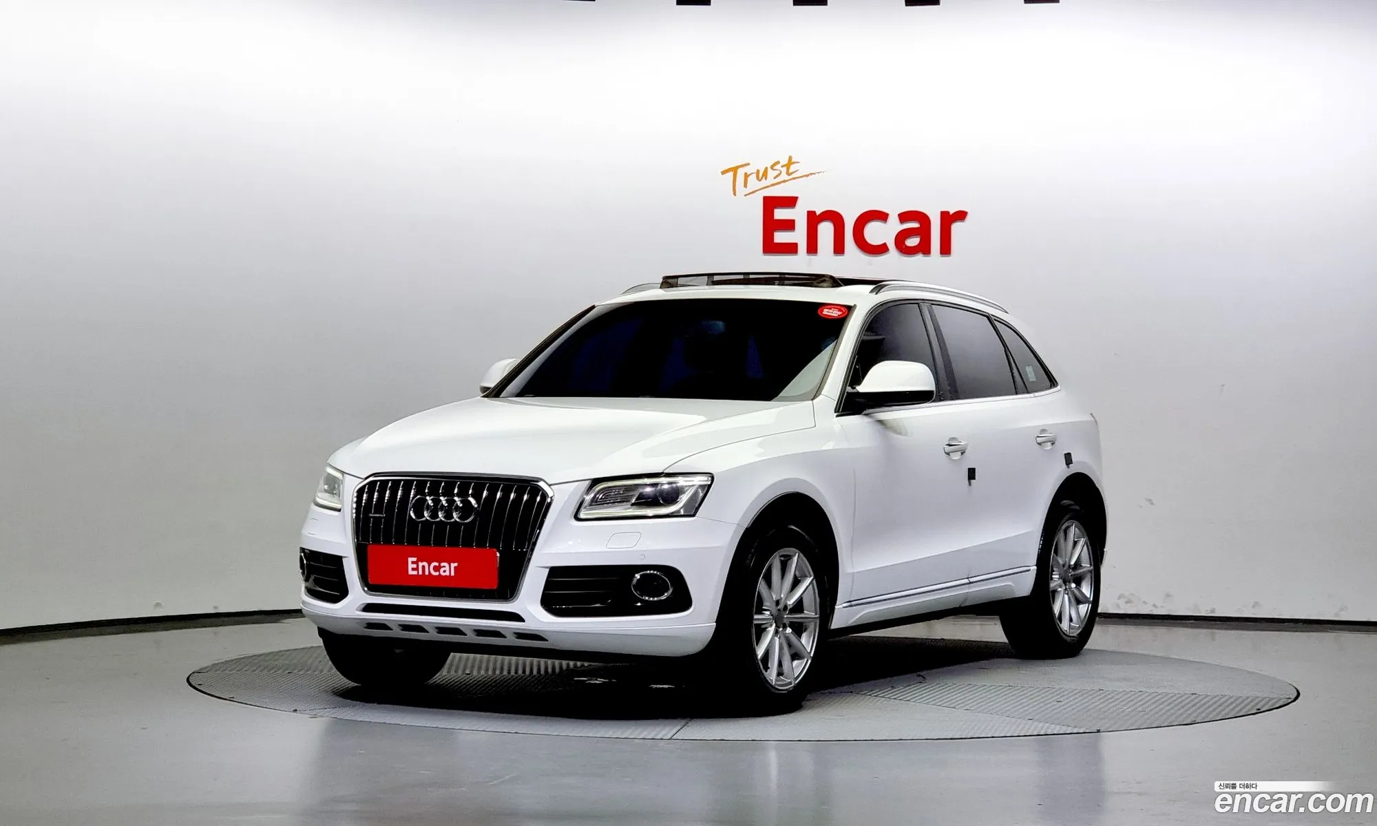 Audi Q5 35 Tdi Quattro Dynamic 8R - фотография 1145001
