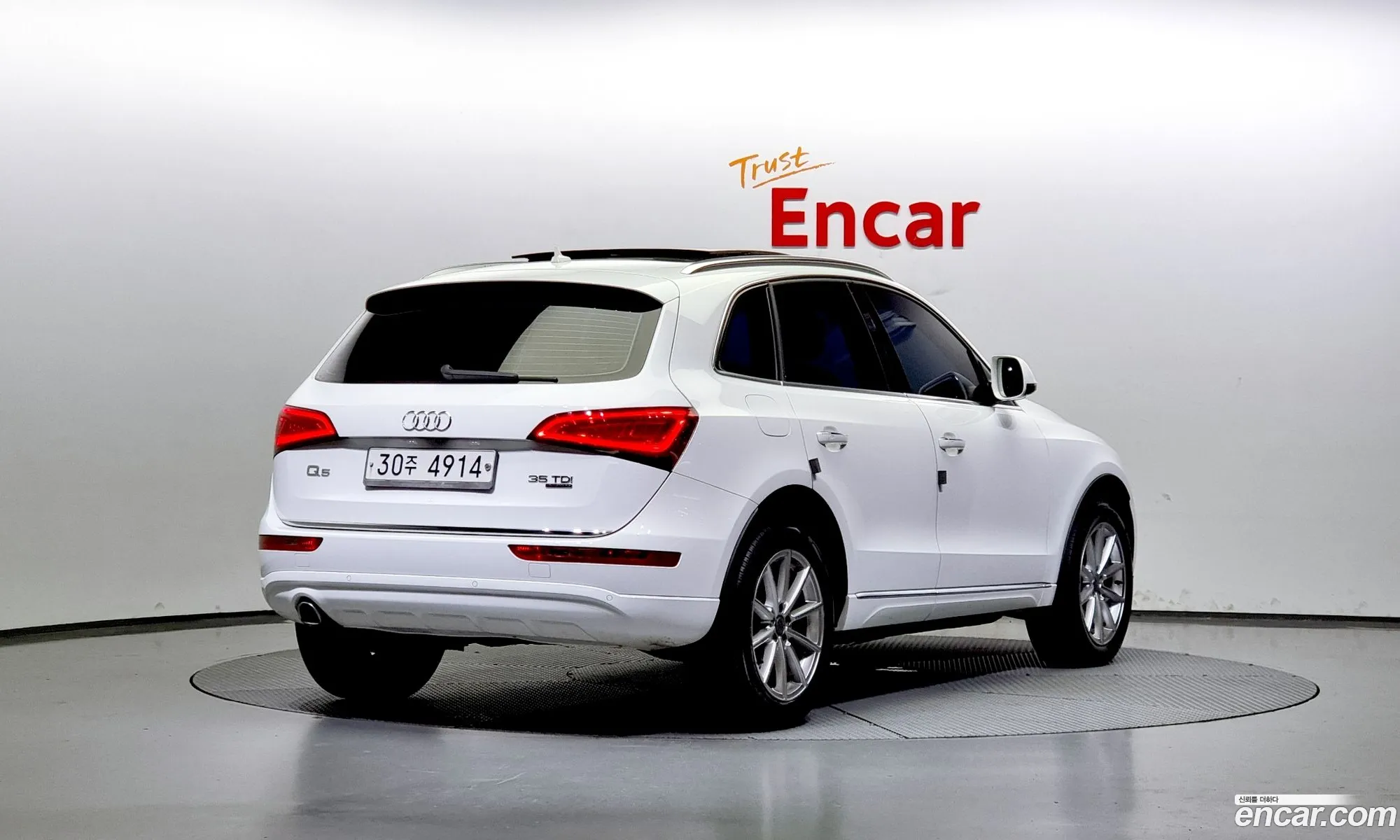 Audi Q5 35 Tdi Quattro Dynamic 8R - фотография 1145002
