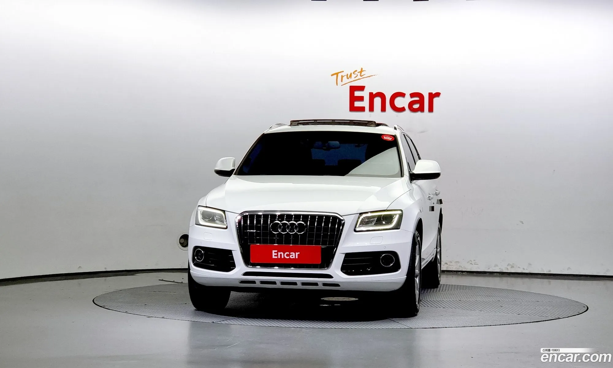 Audi Q5 35 Tdi Quattro Dynamic 8R - фотография 1145003