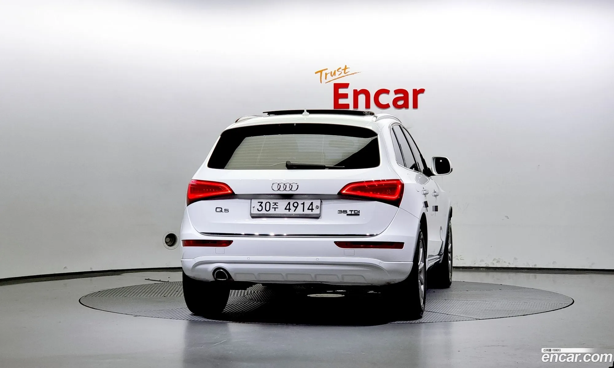 Audi Q5 35 Tdi Quattro Dynamic 8R - фотография 1145004