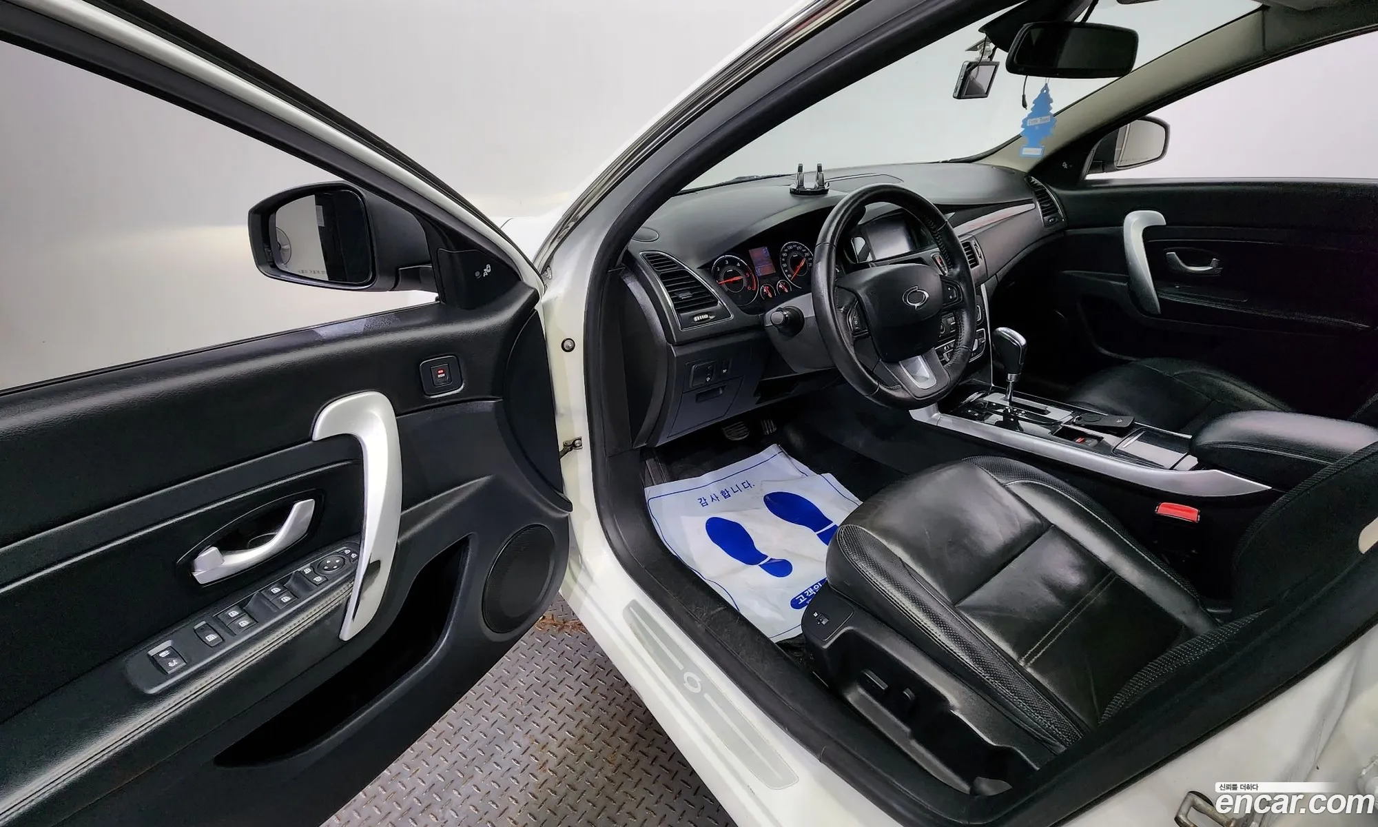 Korex Auto Trade - фотография 6563599