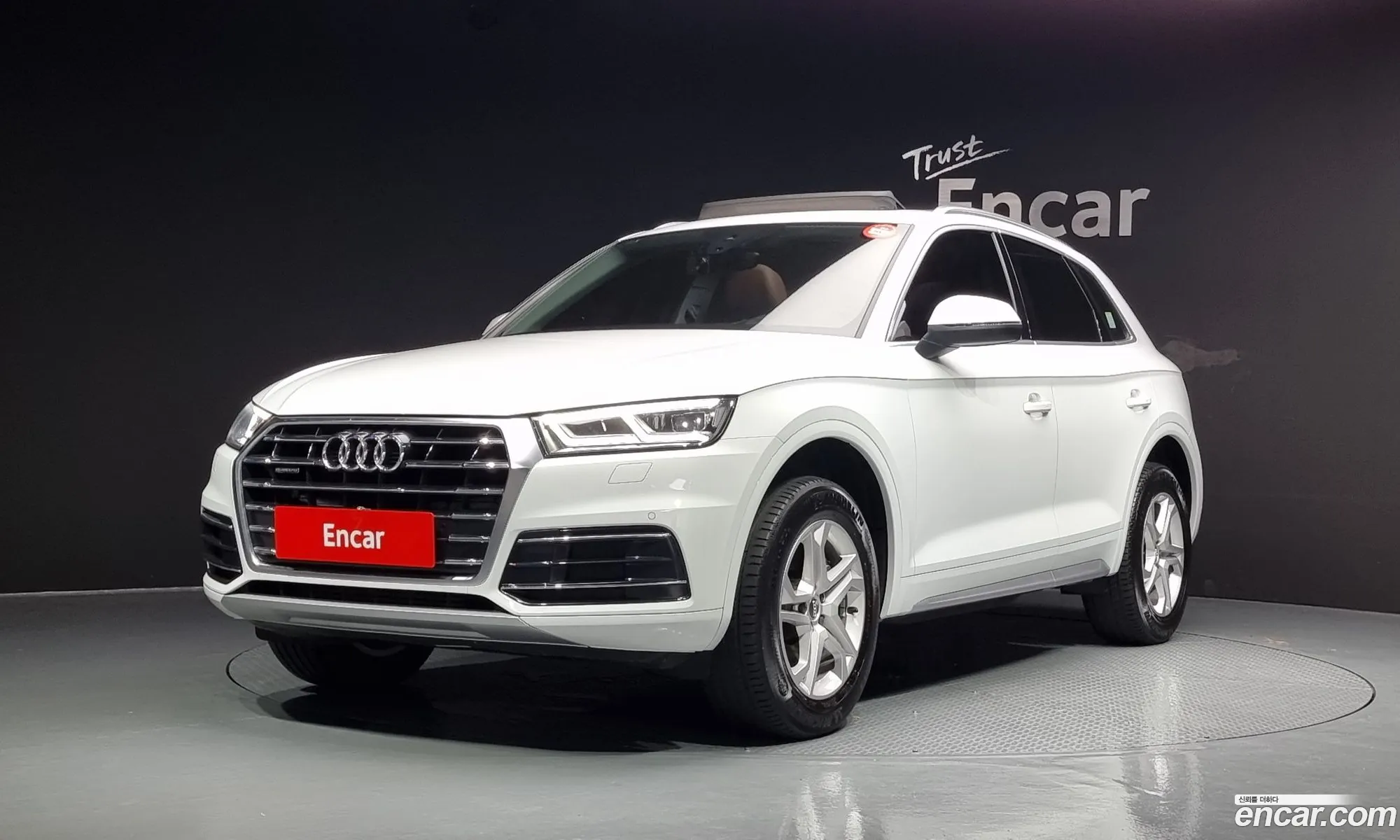 Audi Q5 Fy 45 Tfsi Quattro - фотография 197424