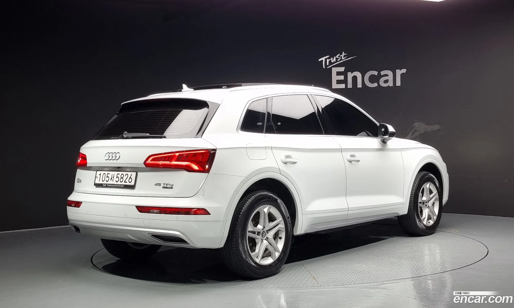 Audi Q5 Fy 45 Tfsi Quattro - фотография 197425