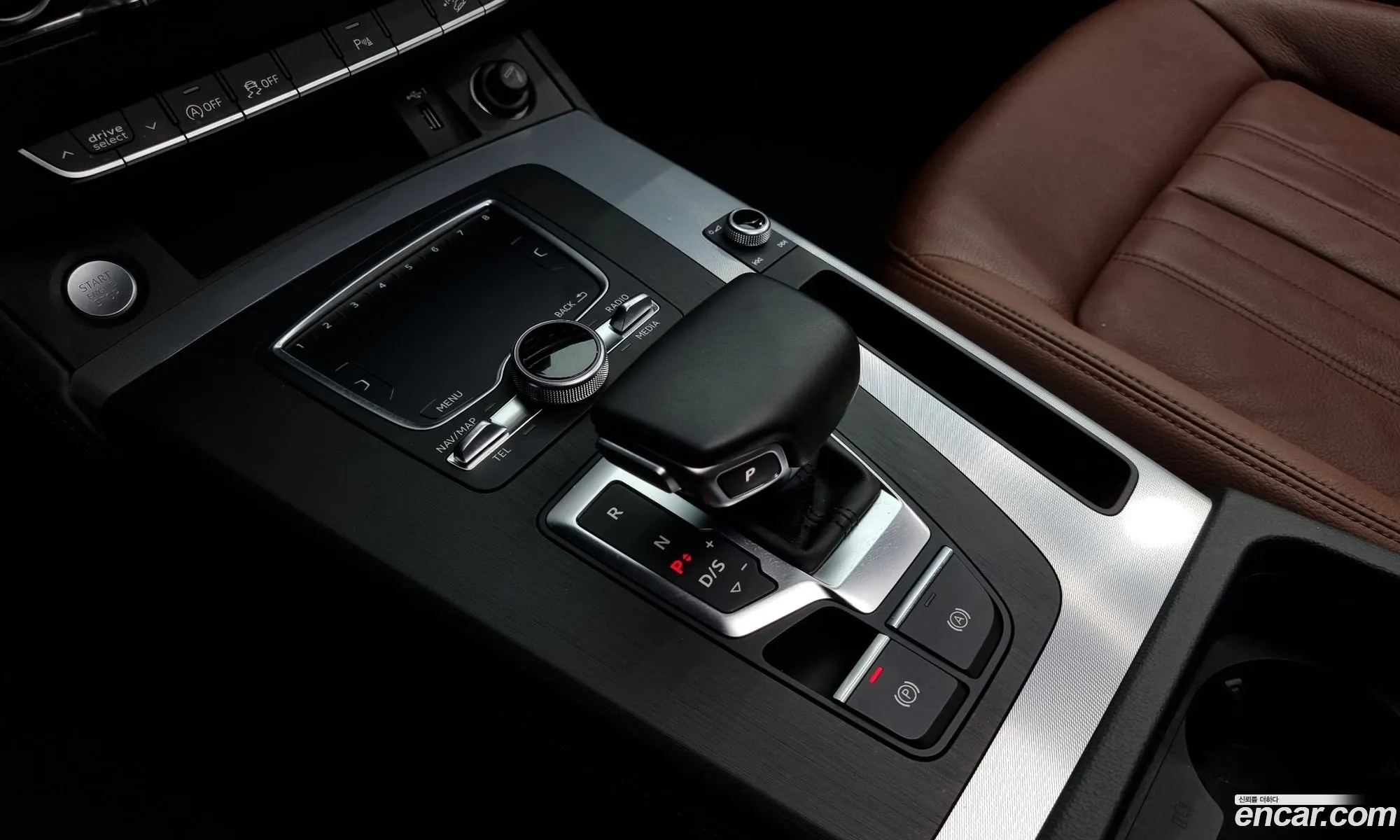 Korex Auto Trade - фотография 227290