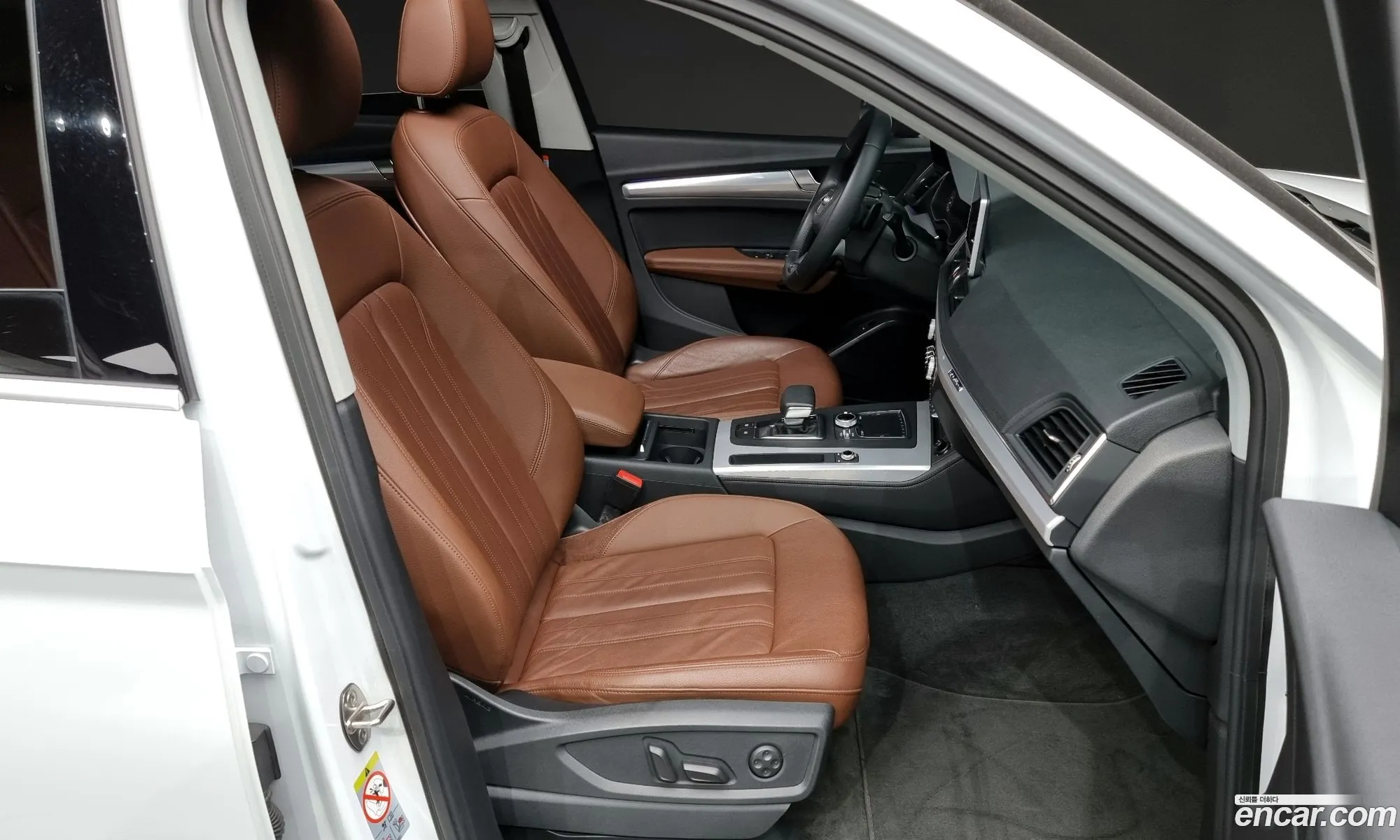 Korex Auto Trade - фотография 227291