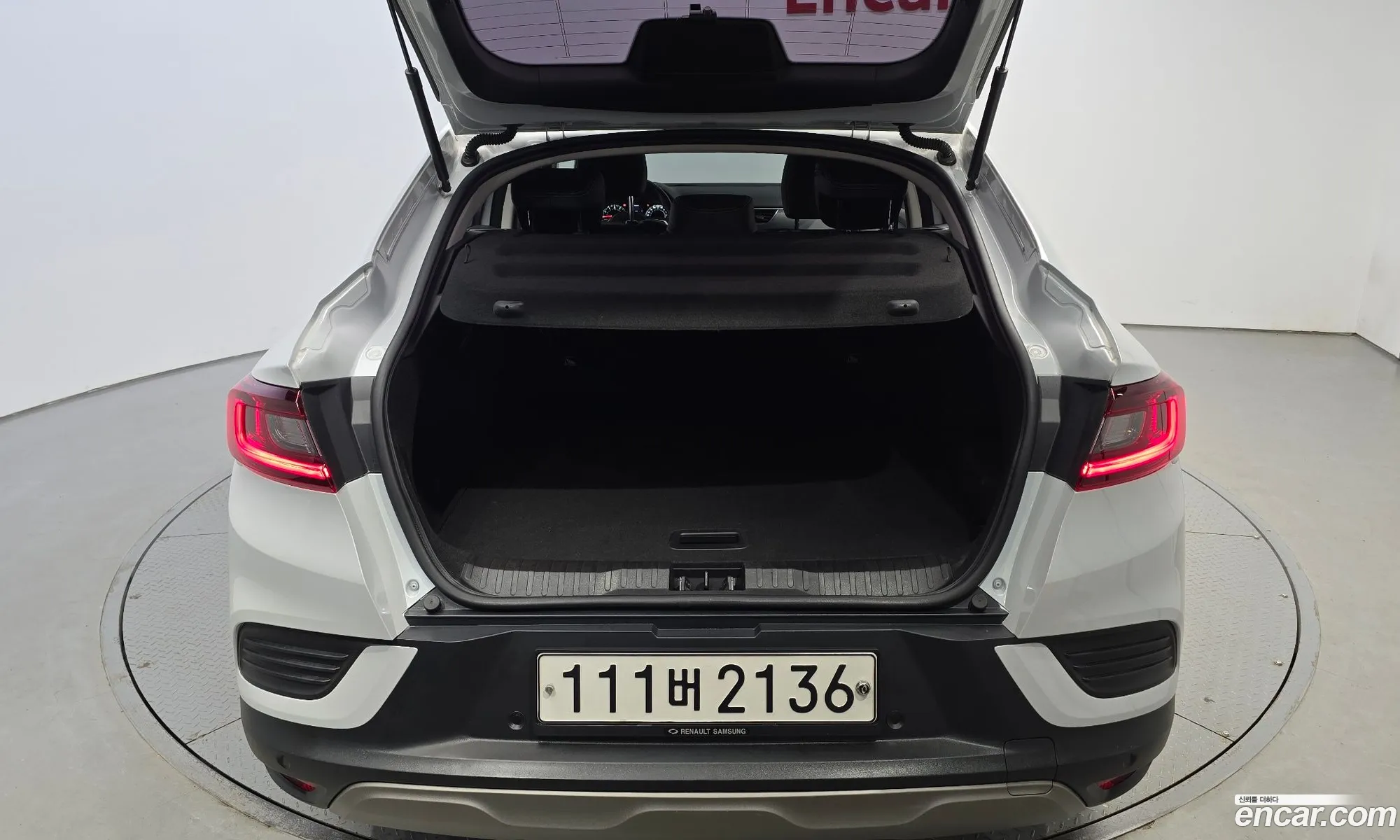 Korex Auto Trade - фотография 6448778