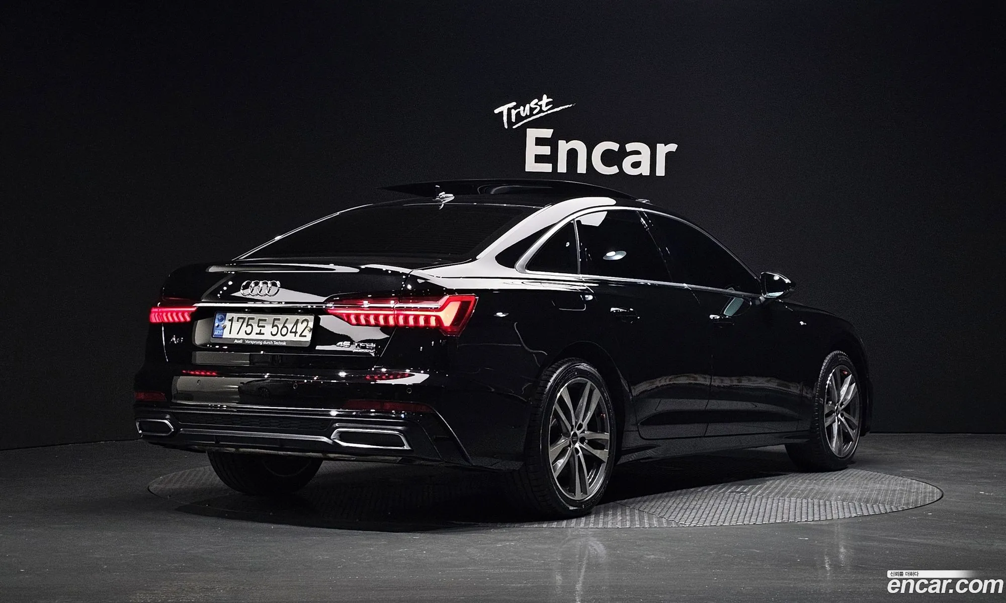 Audi A6 C8 45 Tfsi Quattro Premium - фотография 211507