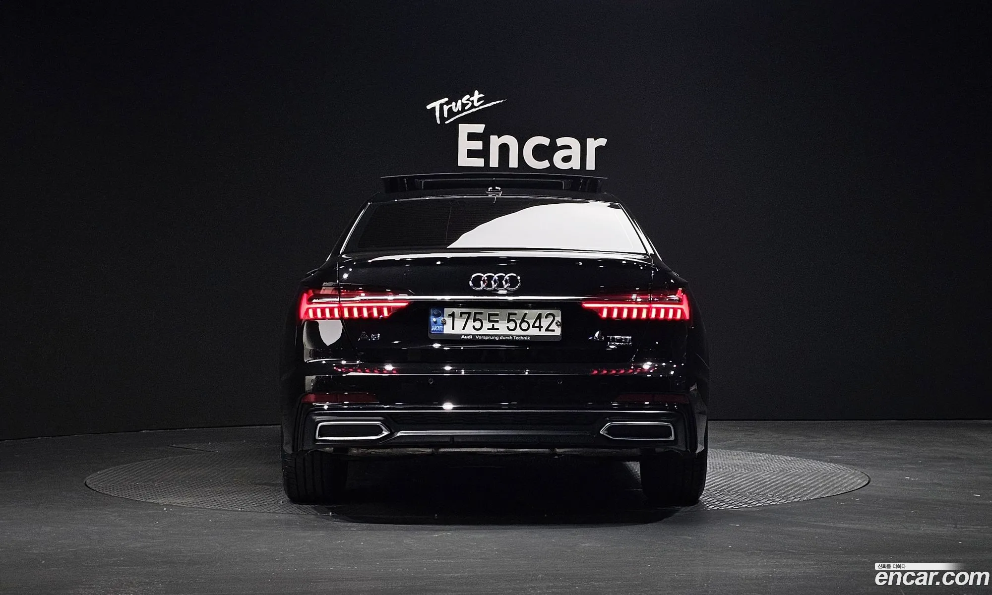 Audi A6 C8 45 Tfsi Quattro Premium - фотография 211509