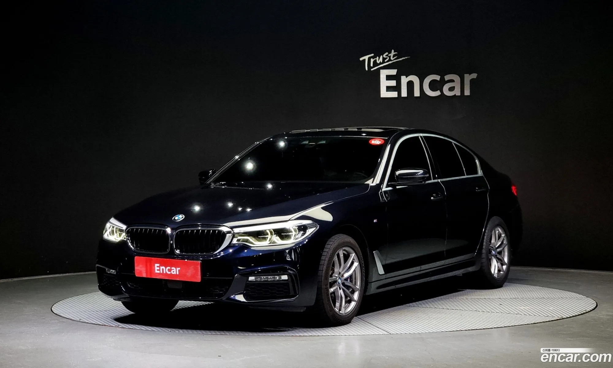 BMW 5 Series G30 530I xDrive M Sport Plus - фотография 6938296