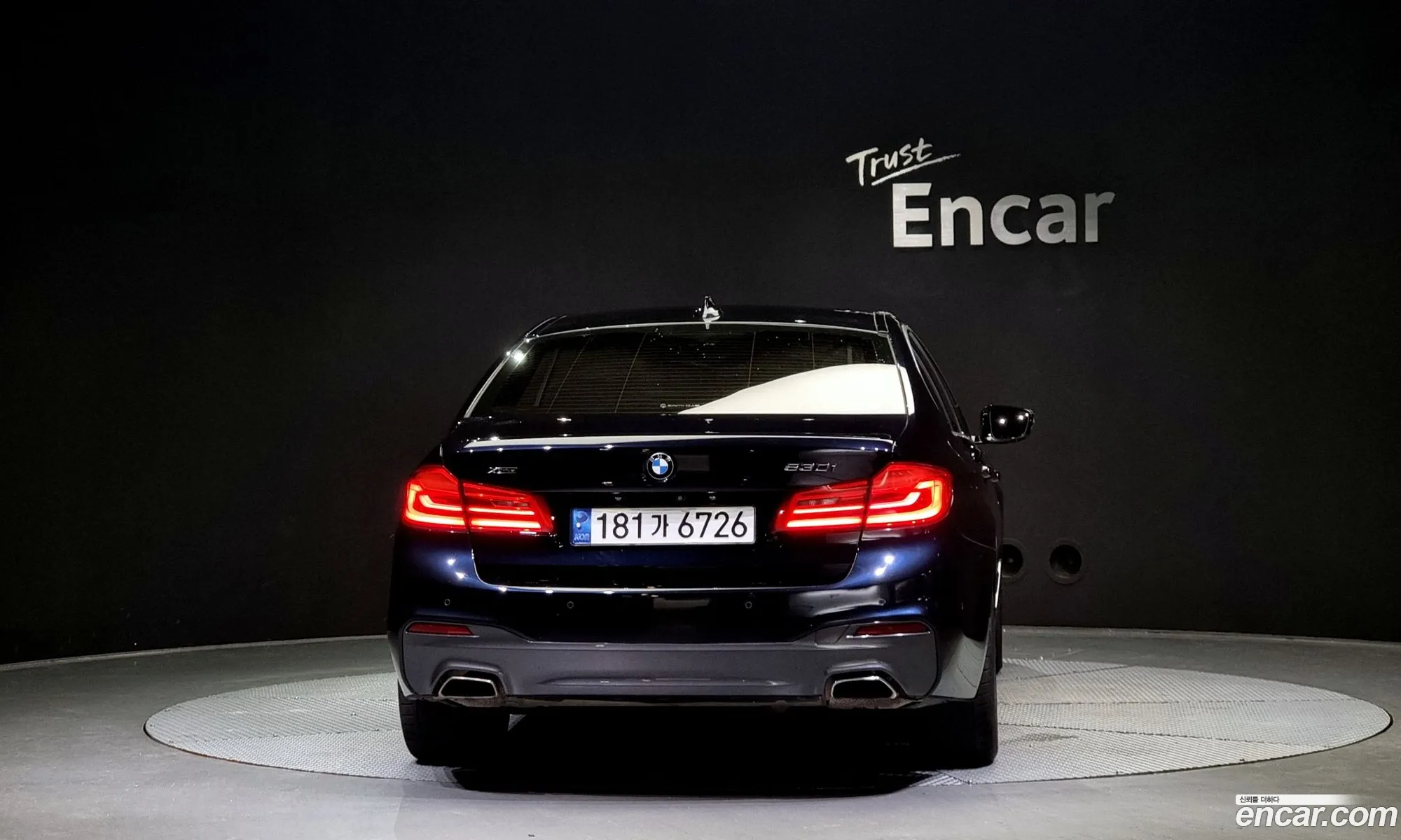 BMW 5 Series G30 530I xDrive M Sport Plus - фотография 6938299