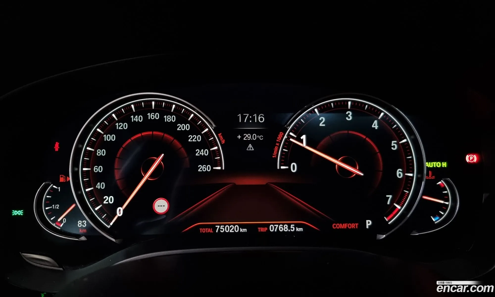 Korex Auto Trade - фотография 6998259