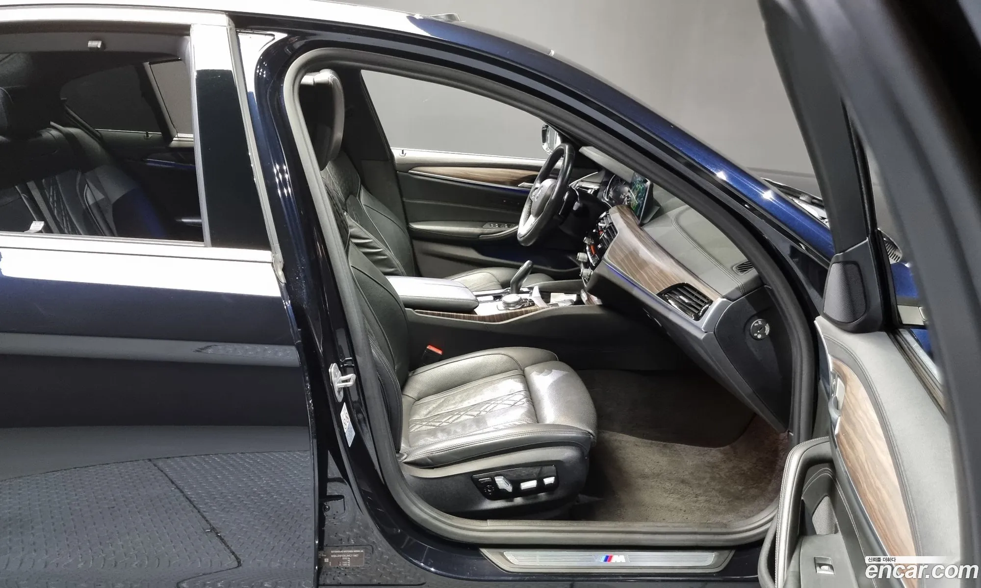 Korex Auto Trade - фотография 6998262
