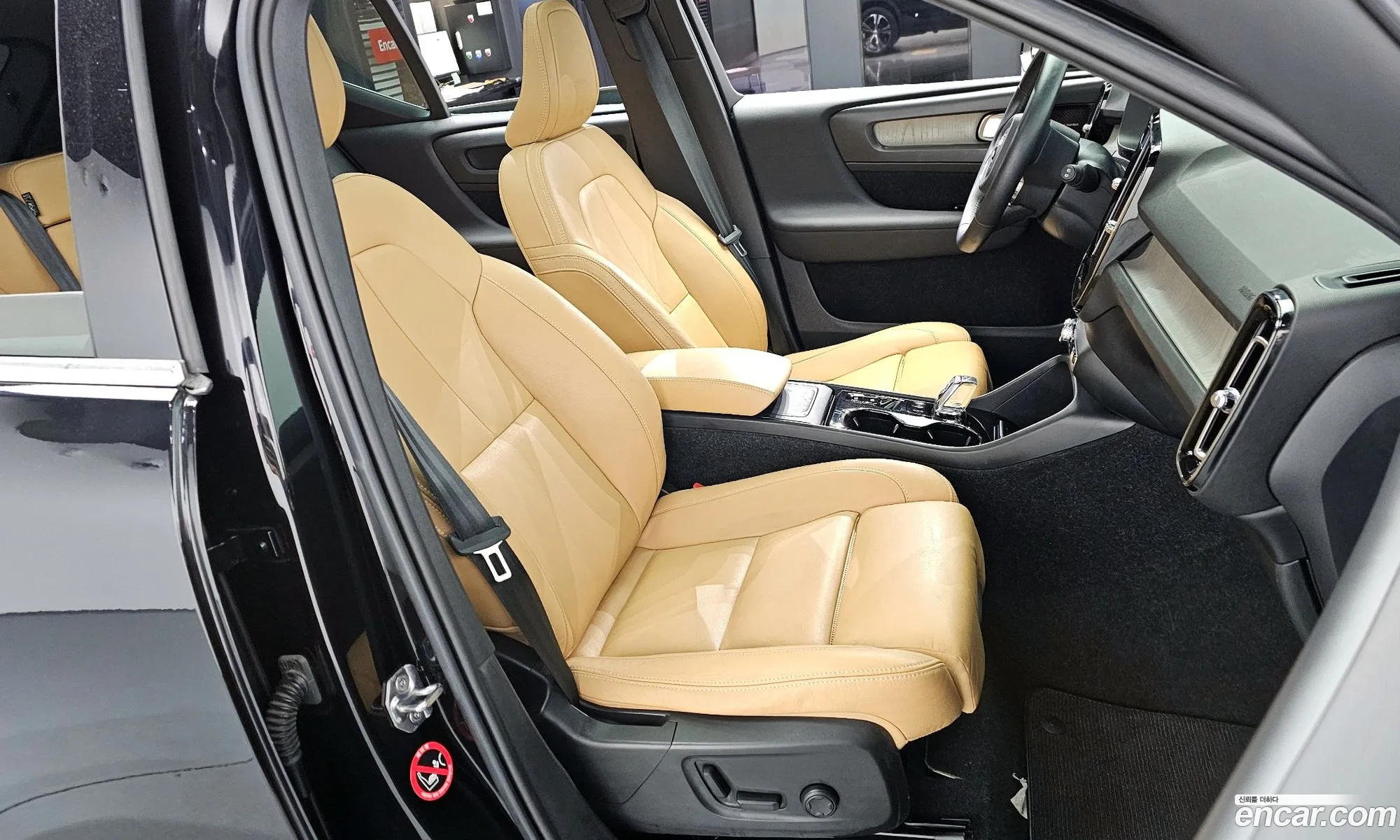 Korex Auto Trade - фотография 6427517