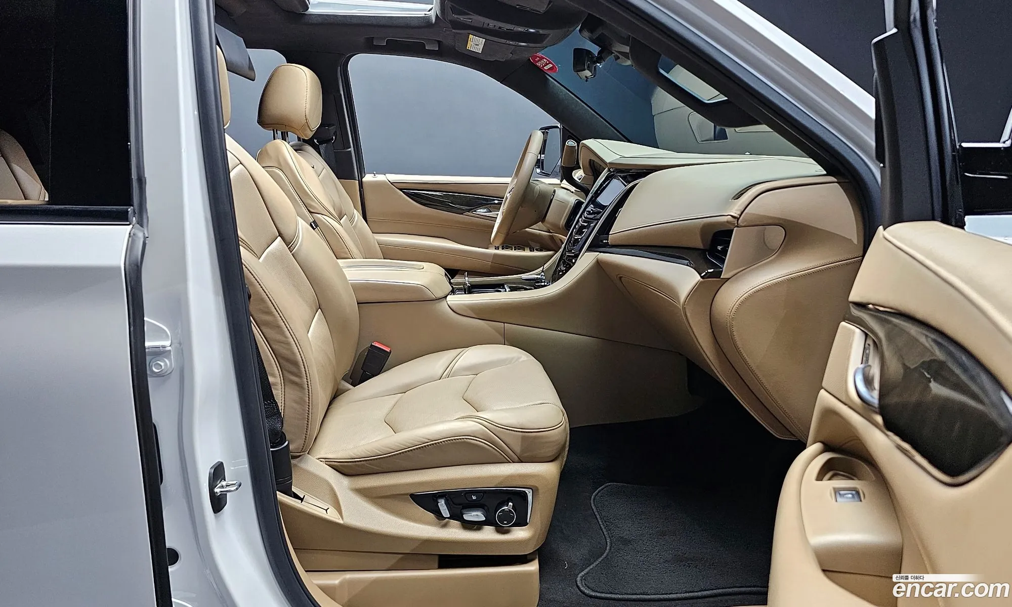 Korex Auto Trade - фотография 4717326