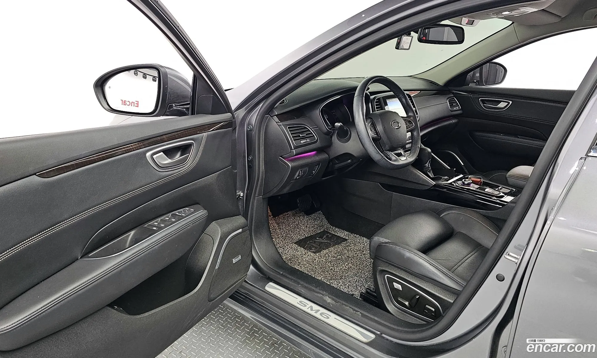 Korex Auto Trade - фотография 7992739