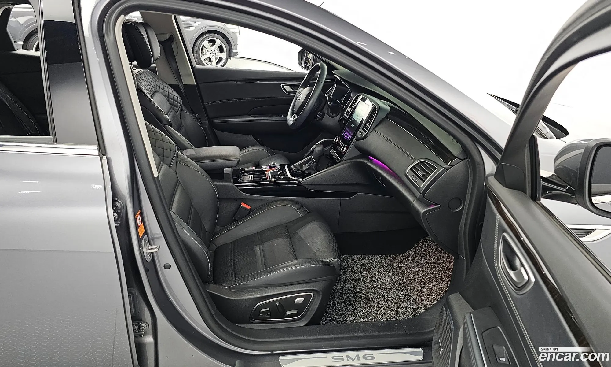 Korex Auto Trade - фотография 7992740