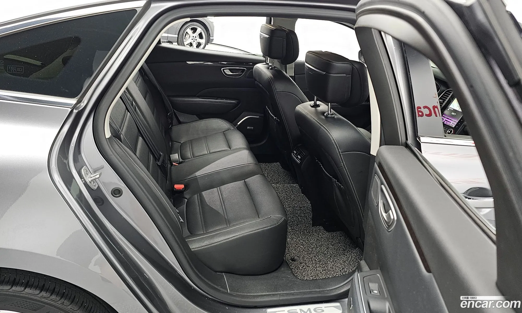 Korex Auto Trade - фотография 7992741