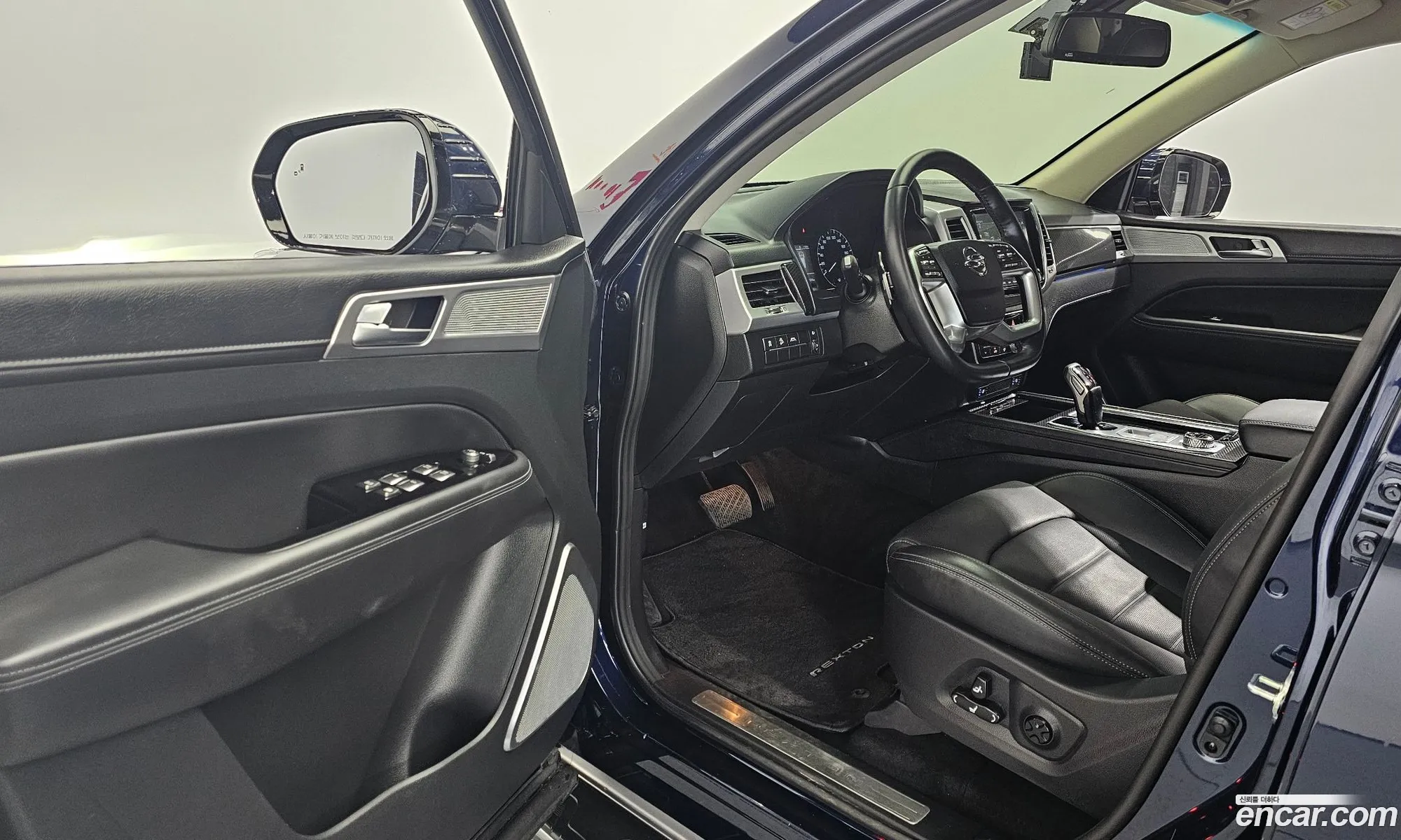 Korex Auto Trade - фотография 6957591