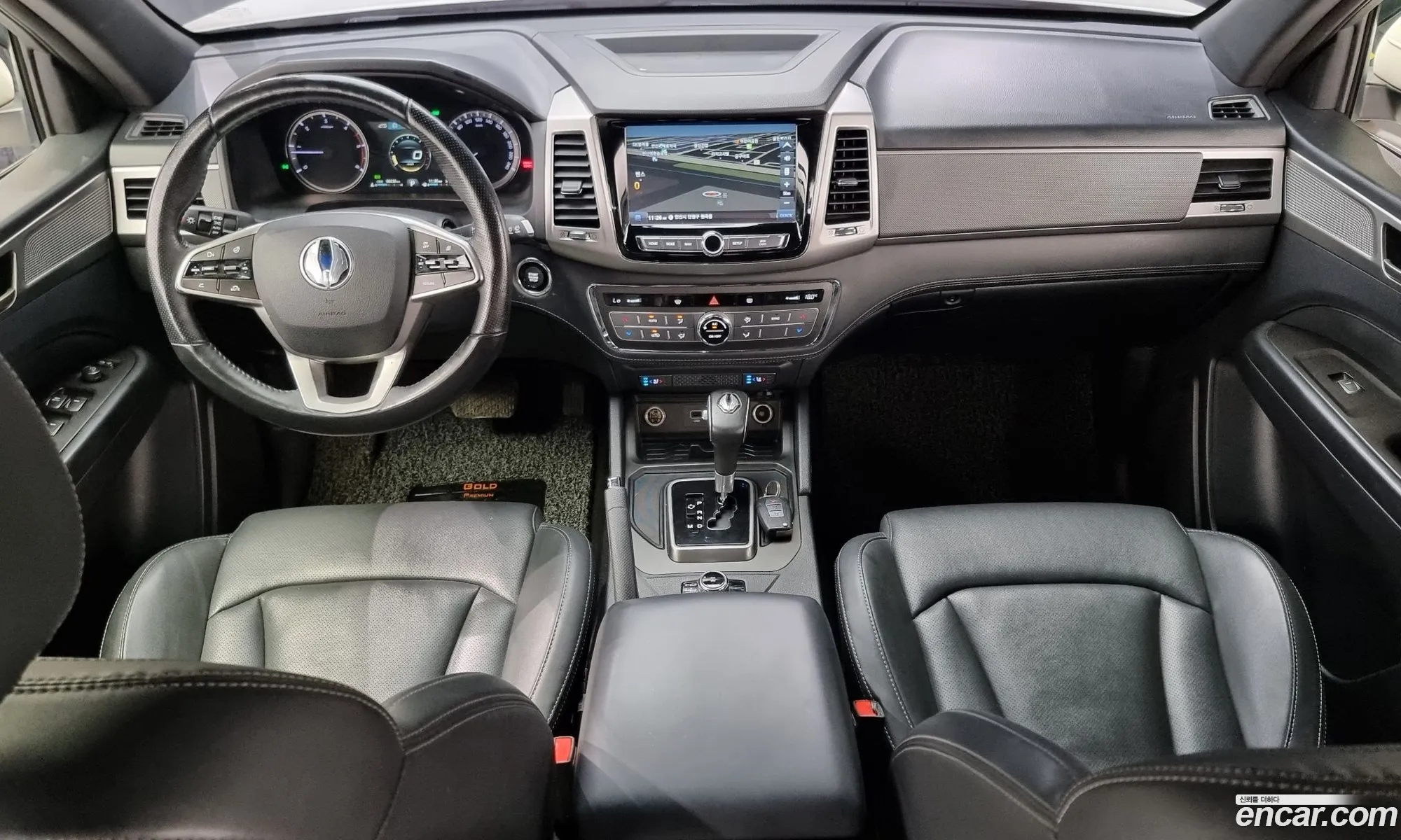 Korex Auto Trade - фотография 8648000