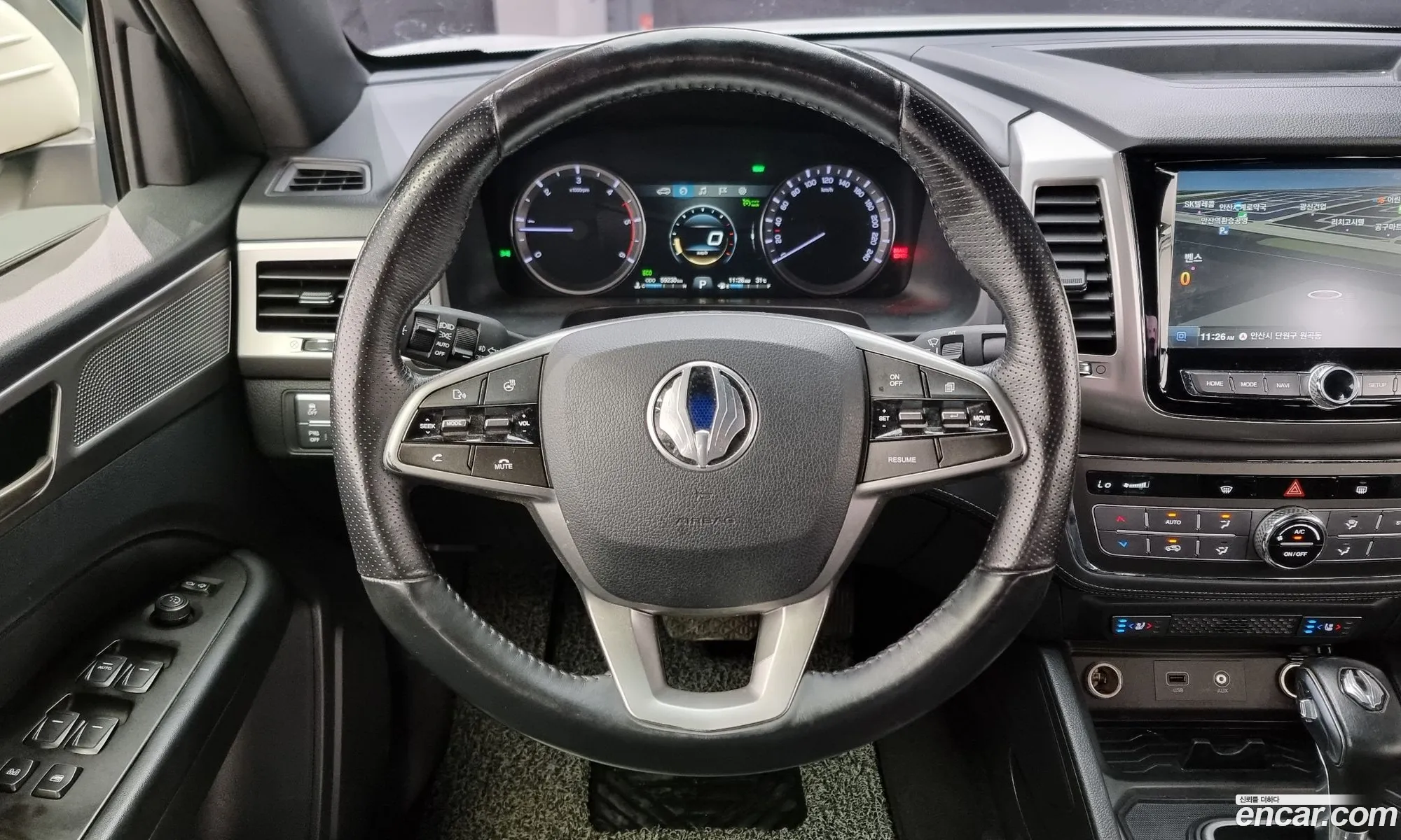 Korex Auto Trade - фотография 8648006