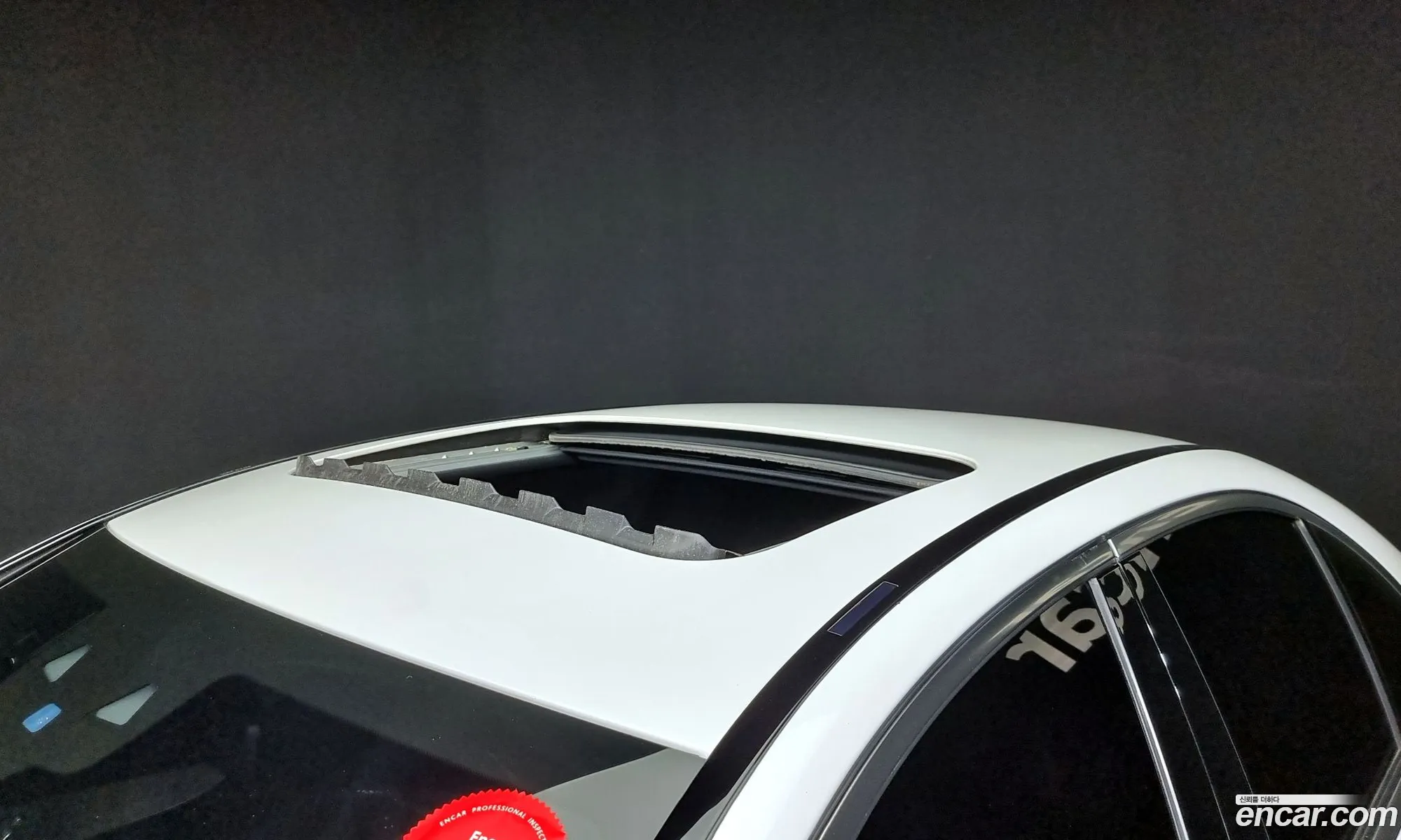 Korex Auto Trade - фотография 19133244