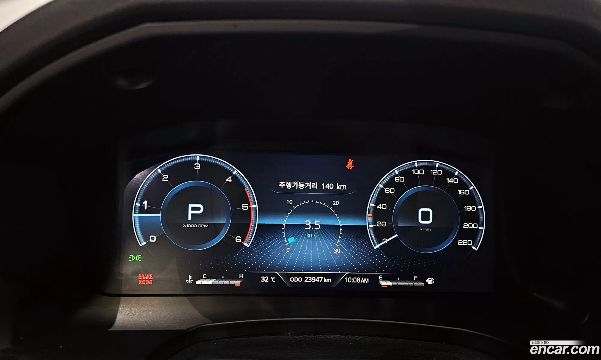 Korex Auto Trade - фотография 8660665
