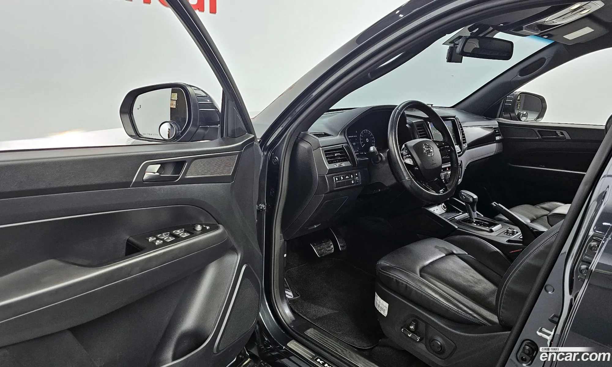 Korex Auto Trade - фотография 8660668