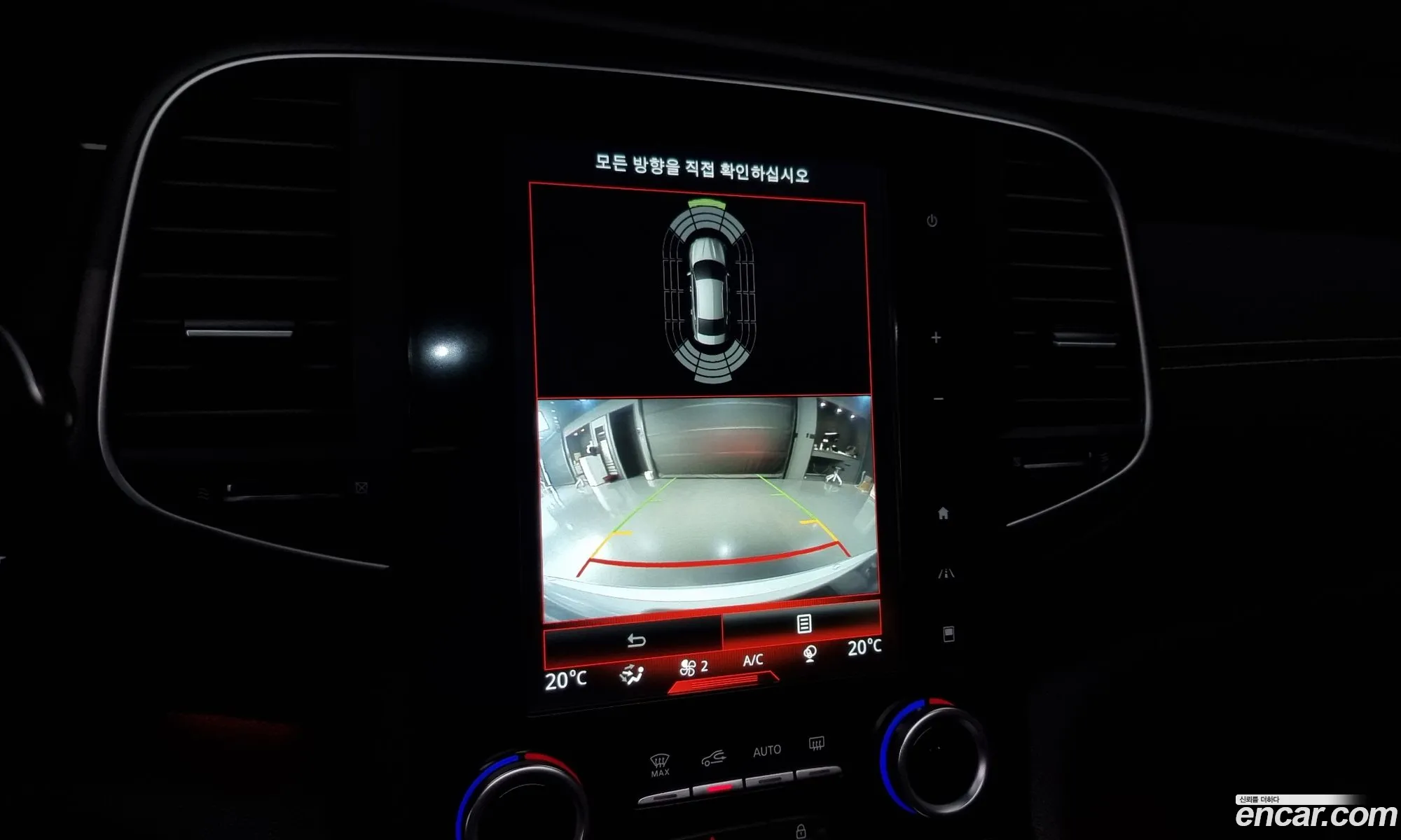 Korex Auto Trade - фотография 6557547