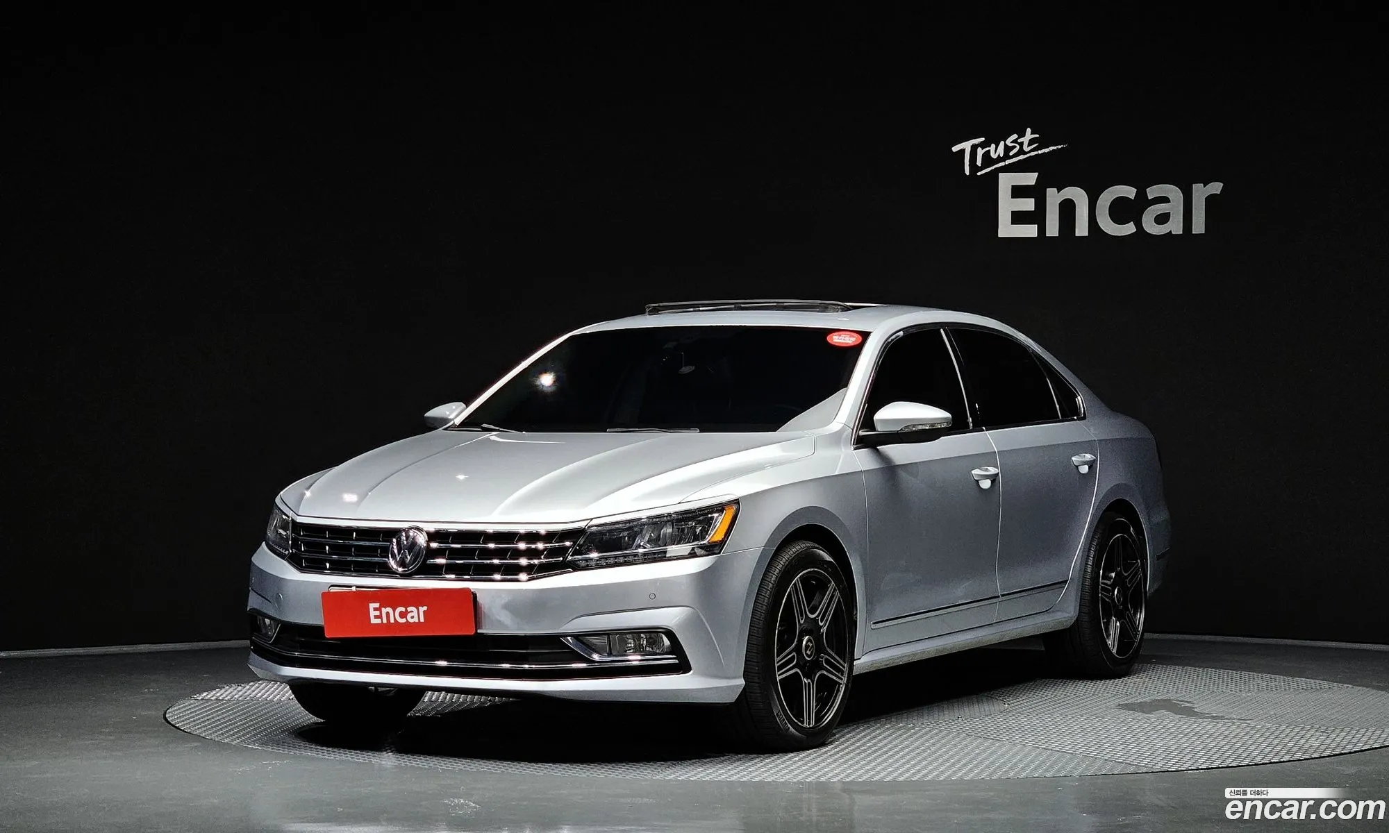 Volkswagen The New Passat 18 Tsi B7 - фотография 7820281