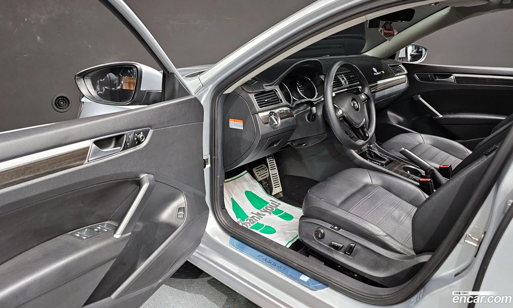 Korex Auto Trade - фотография 7866407