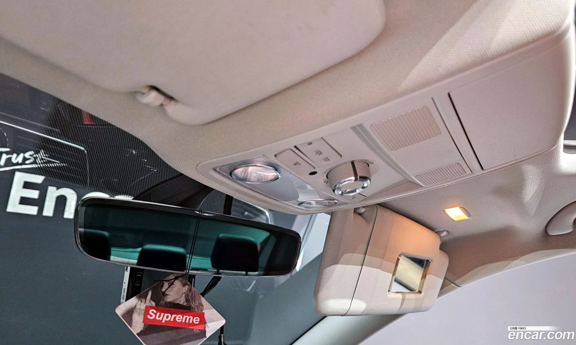 Korex Auto Trade - фотография 7866414