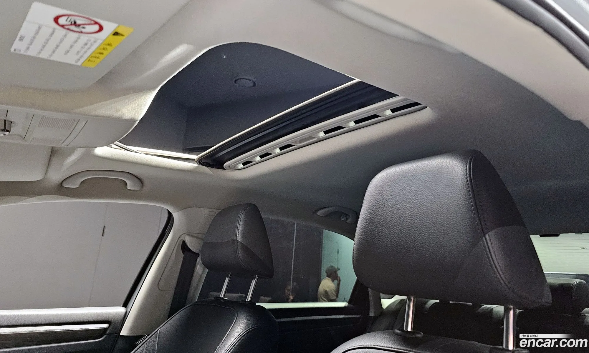 Korex Auto Trade - фотография 7866415