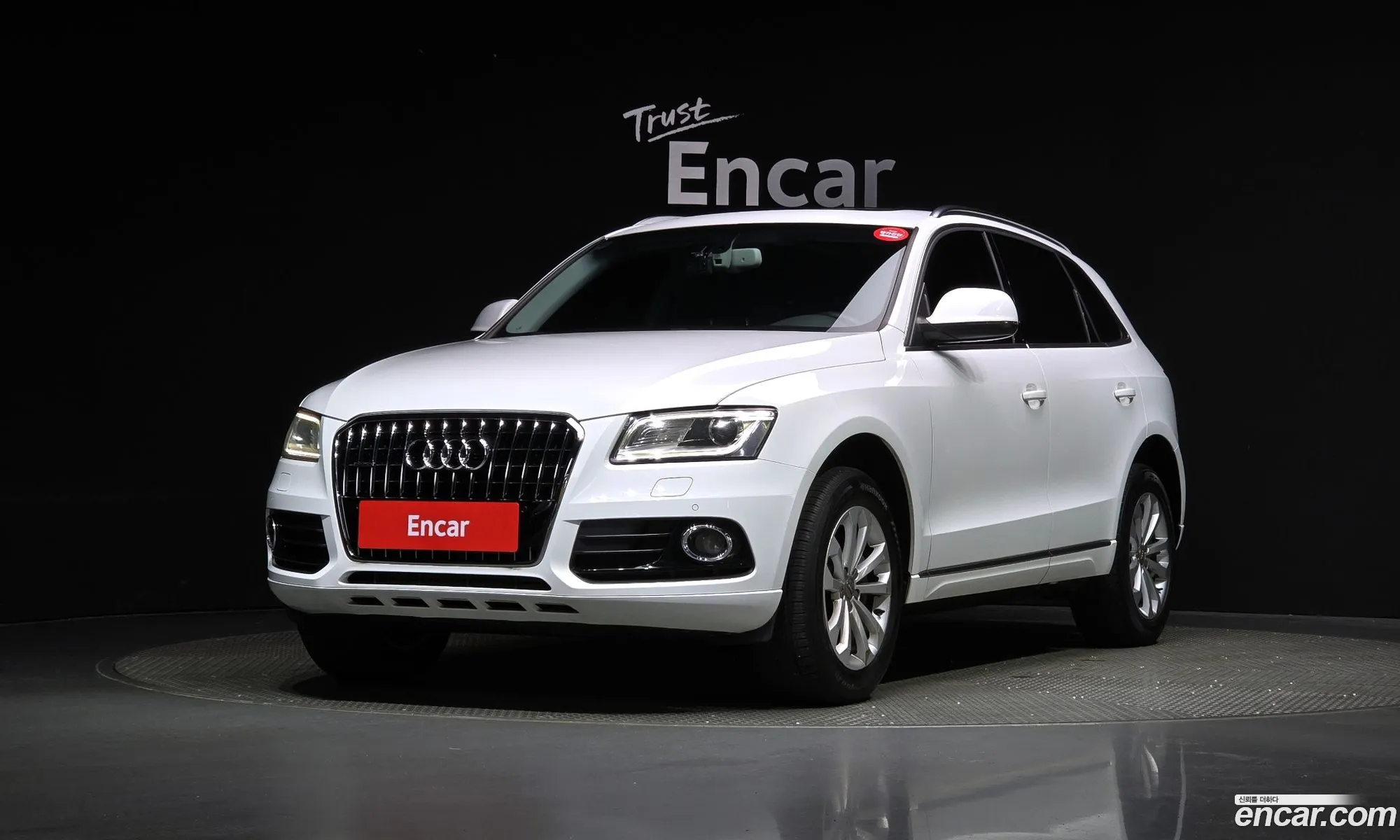 Audi Q5 20 Tdi Quattro 8R - фотография 1536402