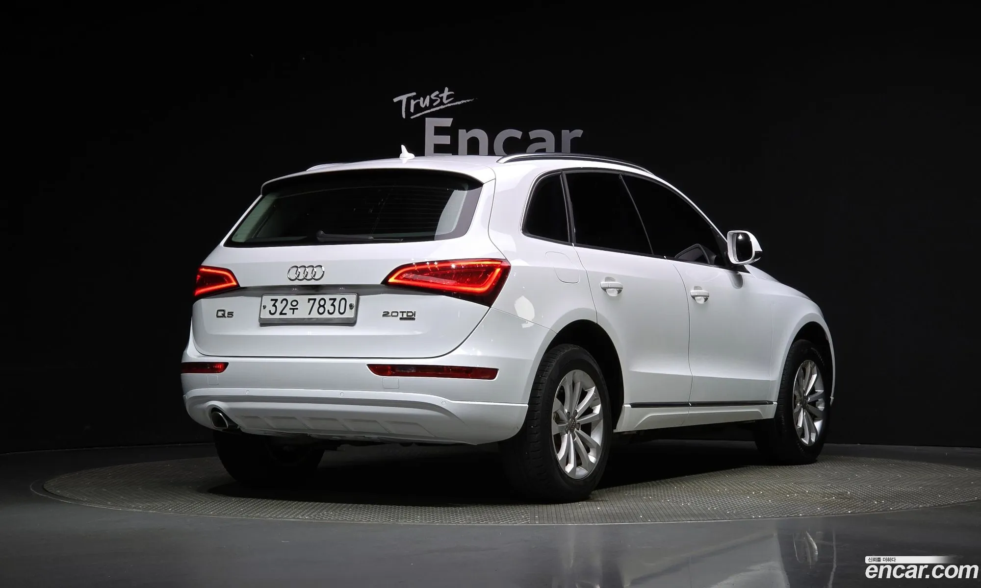 Audi Q5 20 Tdi Quattro 8R - фотография 1536403