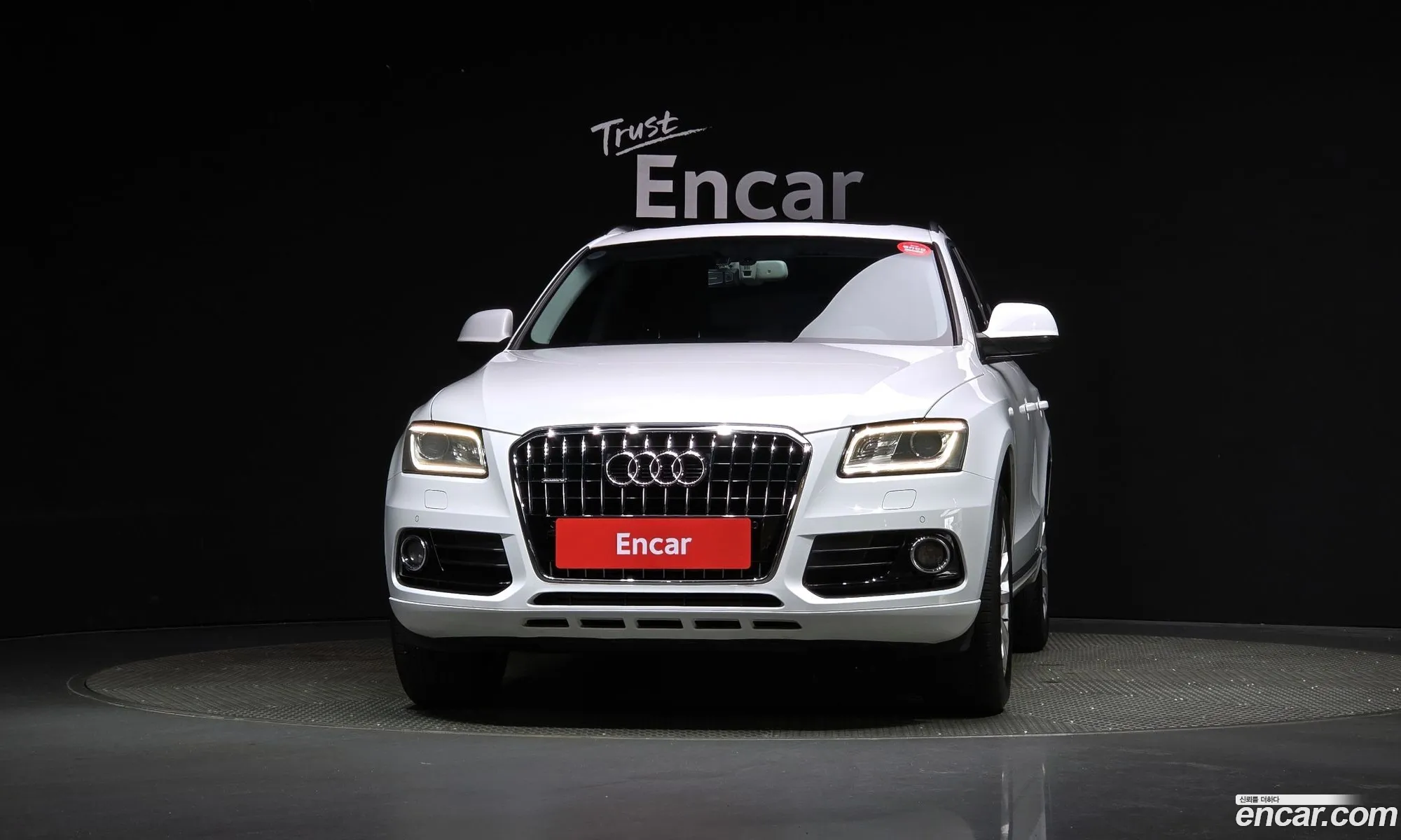 Audi Q5 20 Tdi Quattro 8R - фотография 1536404