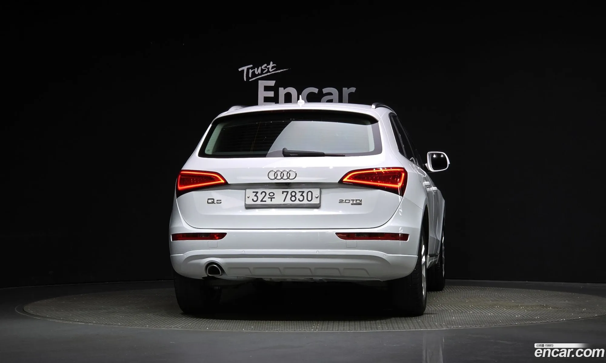 Audi Q5 20 Tdi Quattro 8R - фотография 1536405