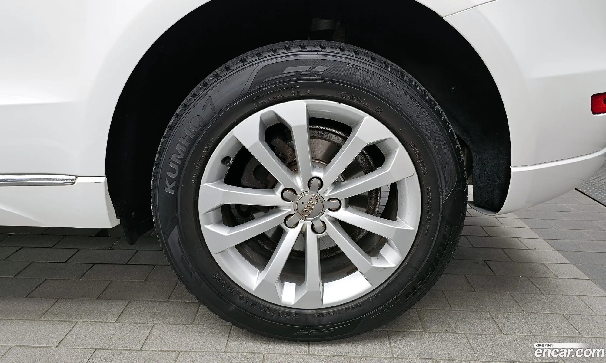 Audi Q5 20 Tdi Quattro 8R - фотография 1536406