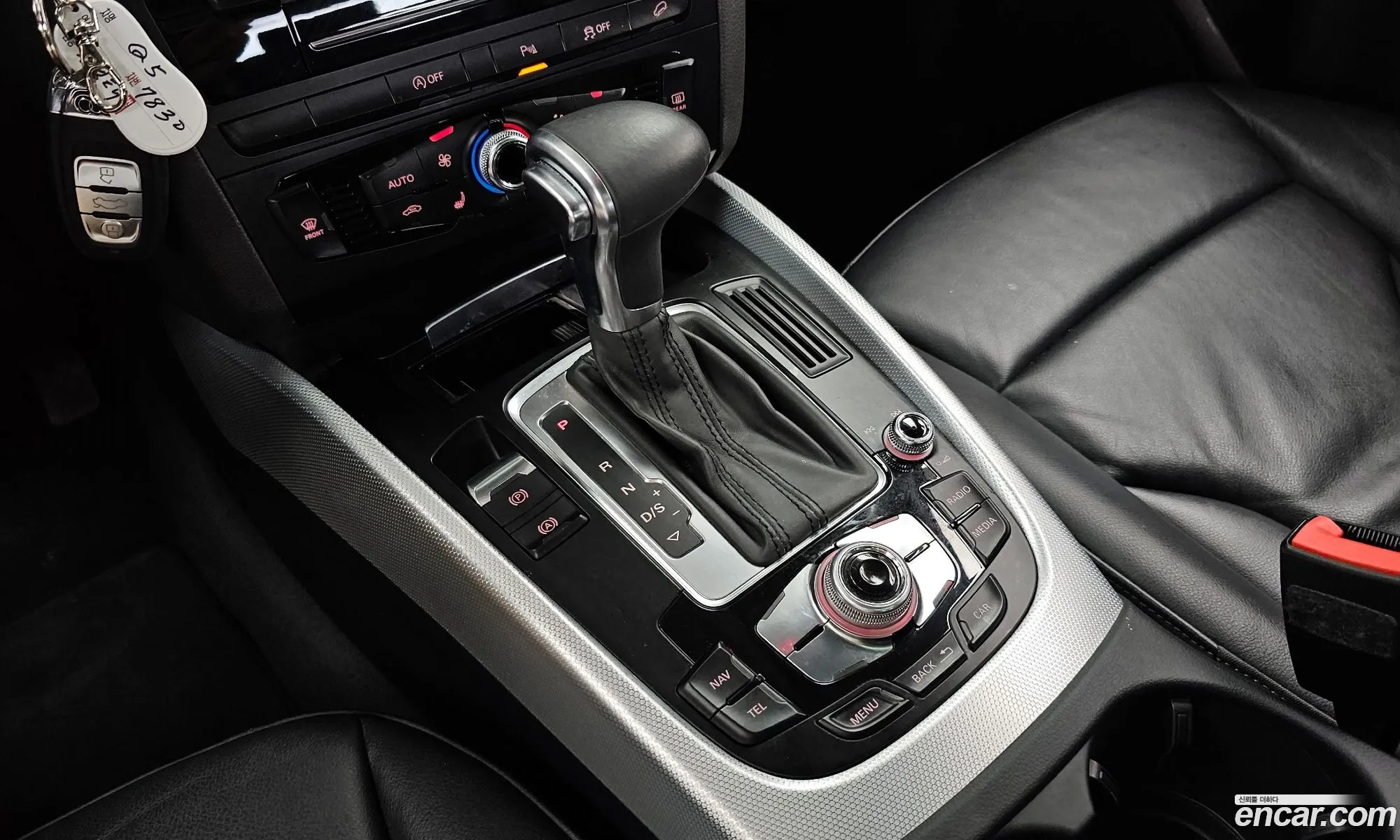 Korex Auto Trade - фотография 1547767