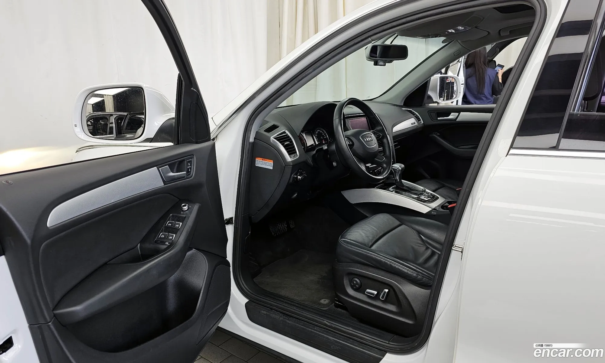 Korex Auto Trade - фотография 1547768