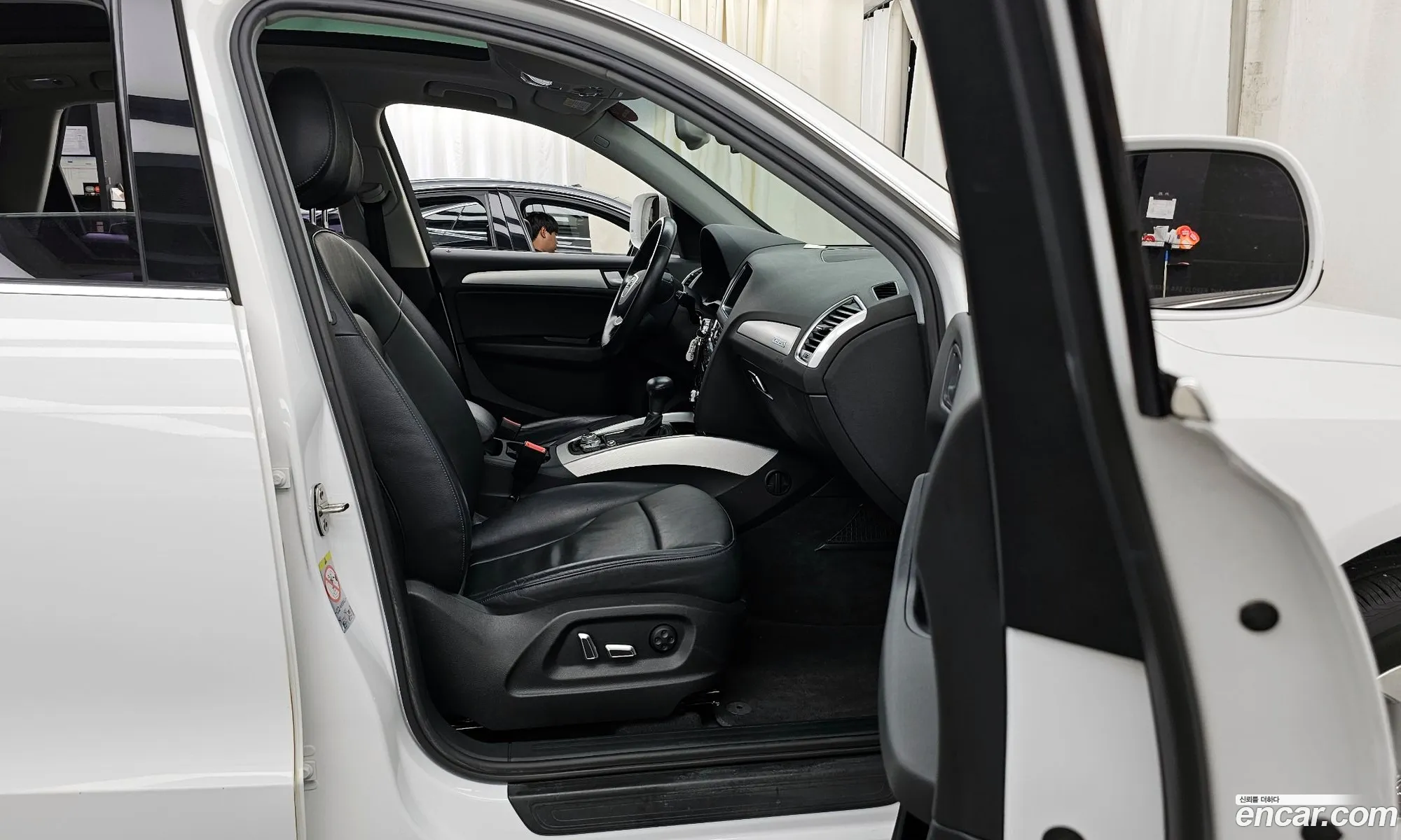 Korex Auto Trade - фотография 1547769