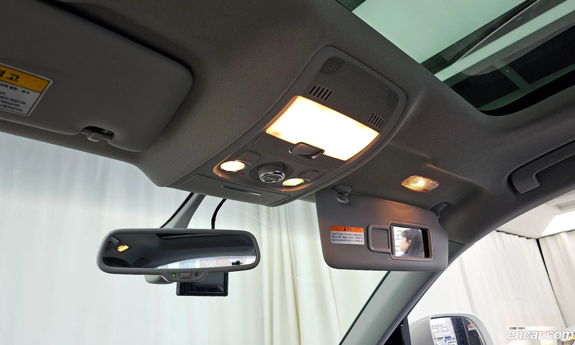 Korex Auto Trade - фотография 1547777