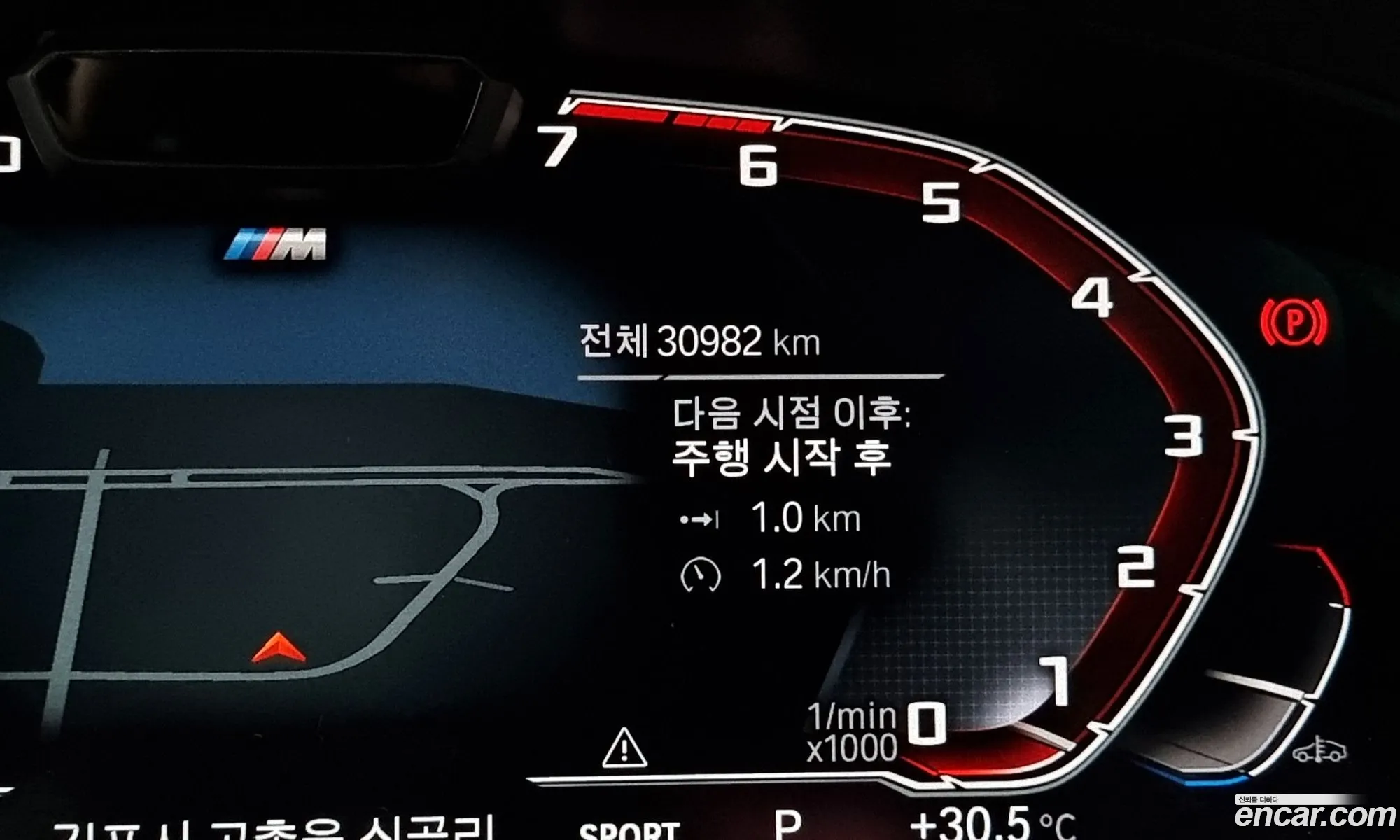 Korex Auto Trade - фотография 18118297