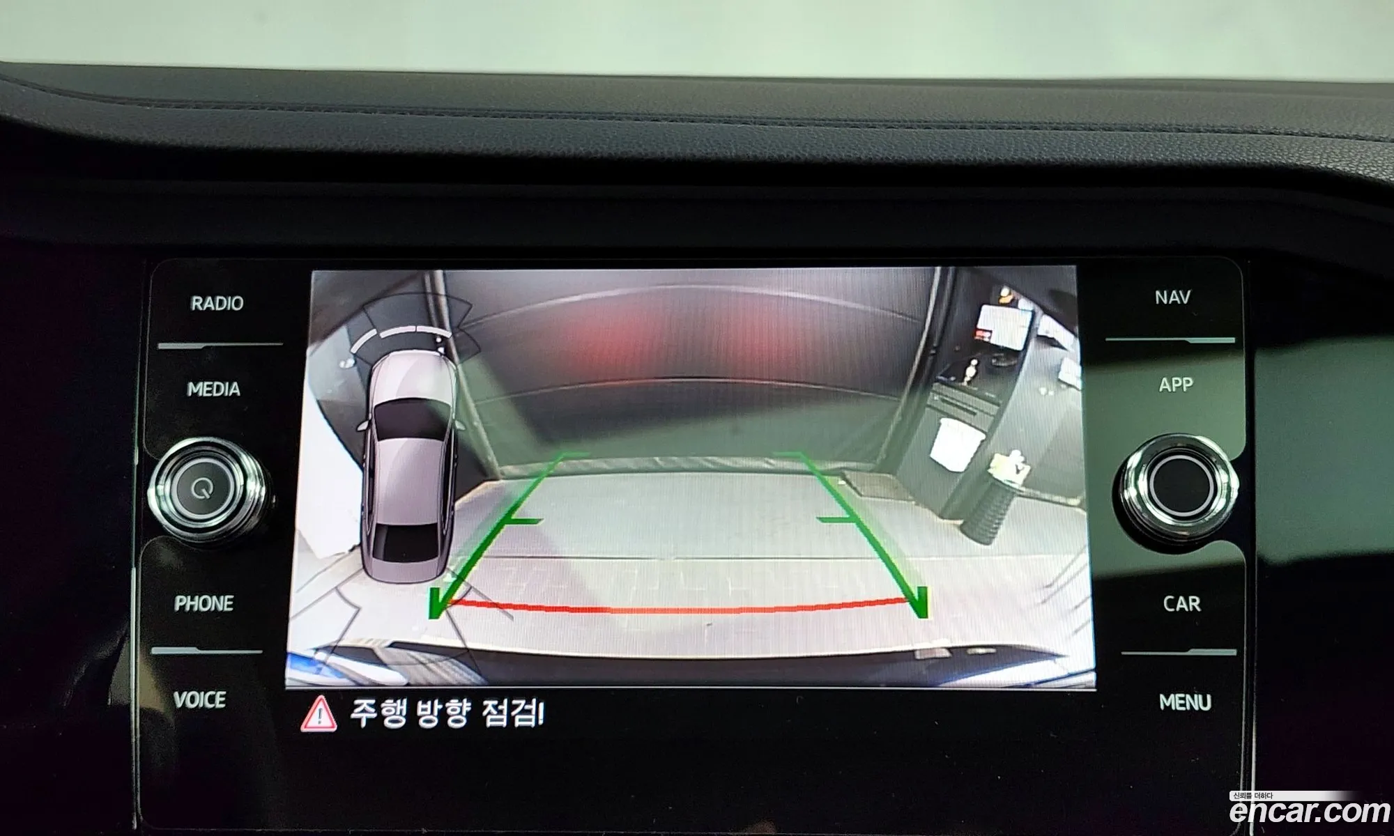Korex Auto Trade - фотография 7678267